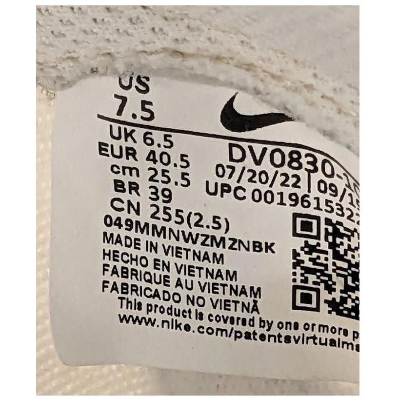 Nike Nike Dunk Mid Pale Ivory Multicolor Shoes Men size 7.5 Size US 7.5 / EU 40-41 - 8 Thumbnail