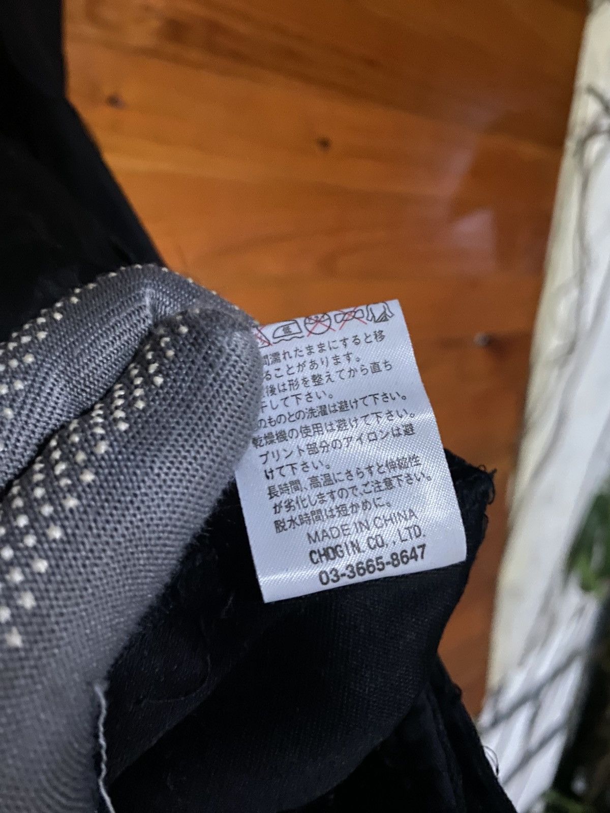 Schlussel Schlüssel Avant-Garde Deconstructed Experimental Tailoring Size US M / EU 48-50 / 2 - 14 Thumbnail