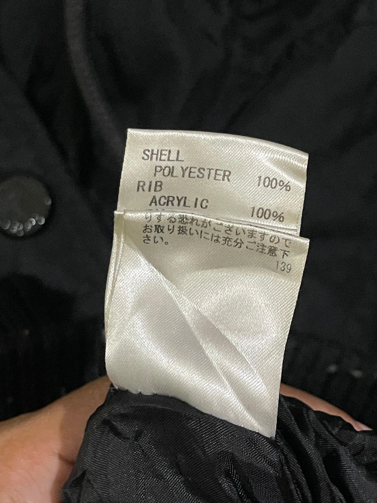 Japanese Brand 2000s Spiral Girl Japan Fur Racoon Jacket Black Opium Style Size US M / EU 48-50 / 2 - 12 Thumbnail