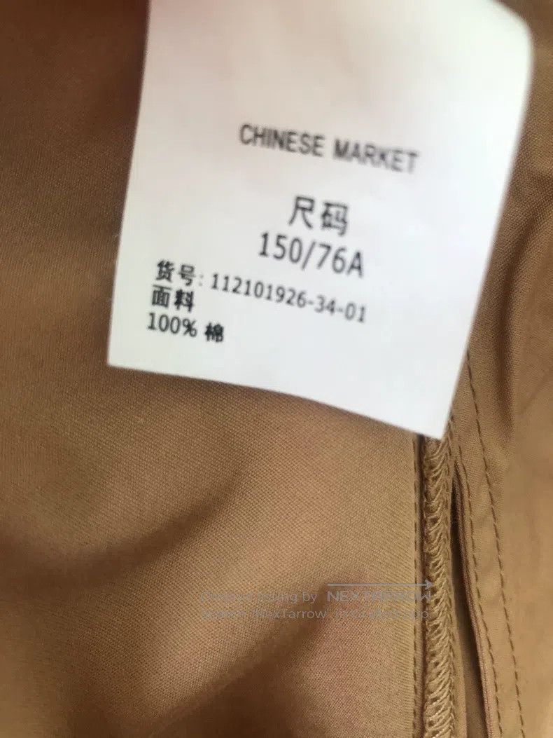 Max Mara Max Mara Trench Coat Size 4XL / US 24-26 - 9 Thumbnail