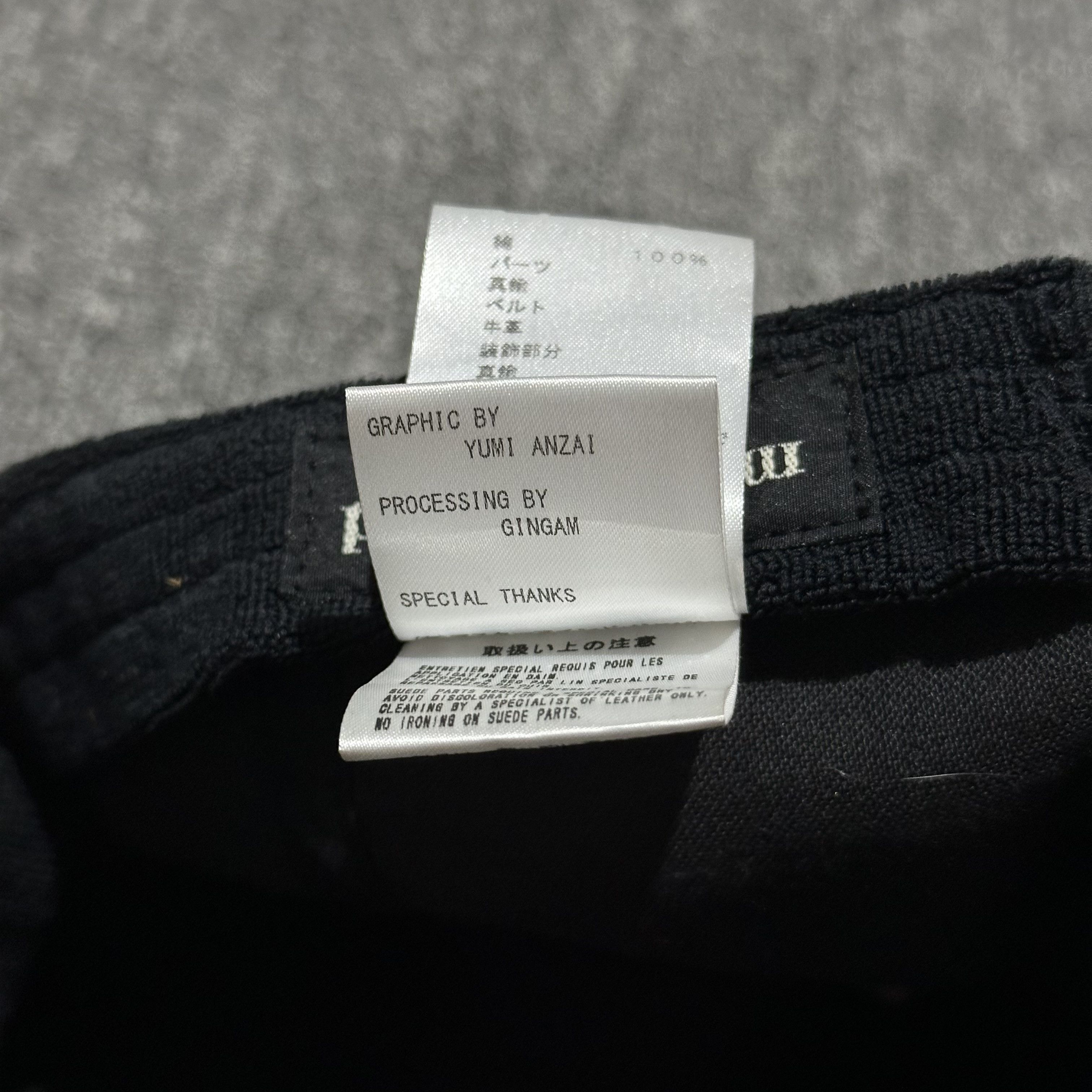 Mastermind Japan Mastermind Japan Skull Hat Size ONE SIZE - 11 Thumbnail