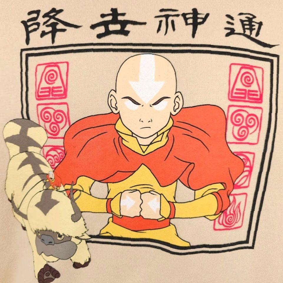 Nickelodeon VINTAGE Avatar The Last Airbender Sweatshirt Hoodie Mens Size Small Beige Anime Size US S / EU 44-46 / 1 - 3 Thumbnail