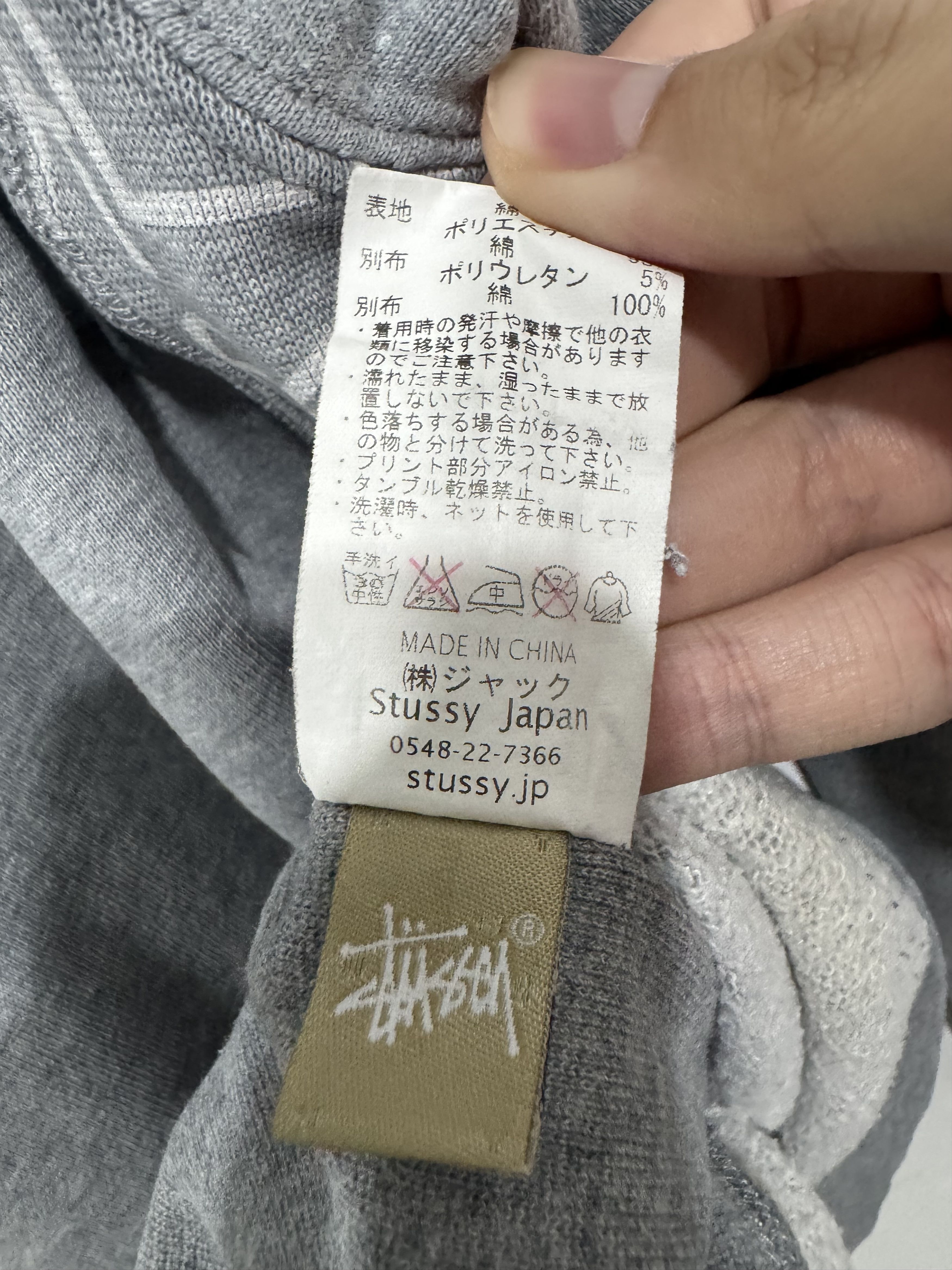 Stussy Stussy Gray Hoodie Size US L / EU 52-54 / 3 - 3 Thumbnail