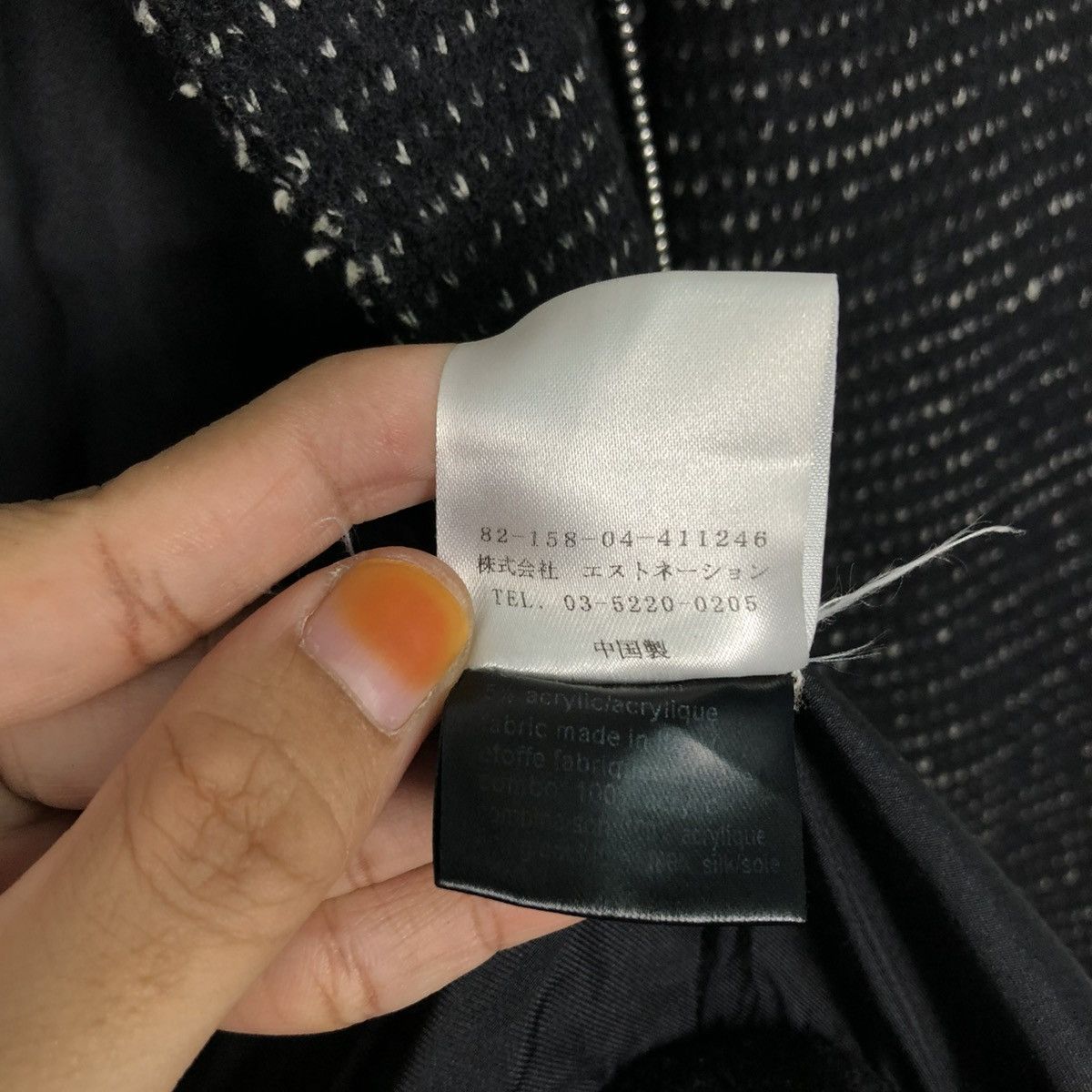 Alexander Wang 🔥ASYMETRICAL ZIPPER WOOL BOMBER JACKET ALEXANDER WANG Size US M / EU 48-50 / 2 - 24 Thumbnail