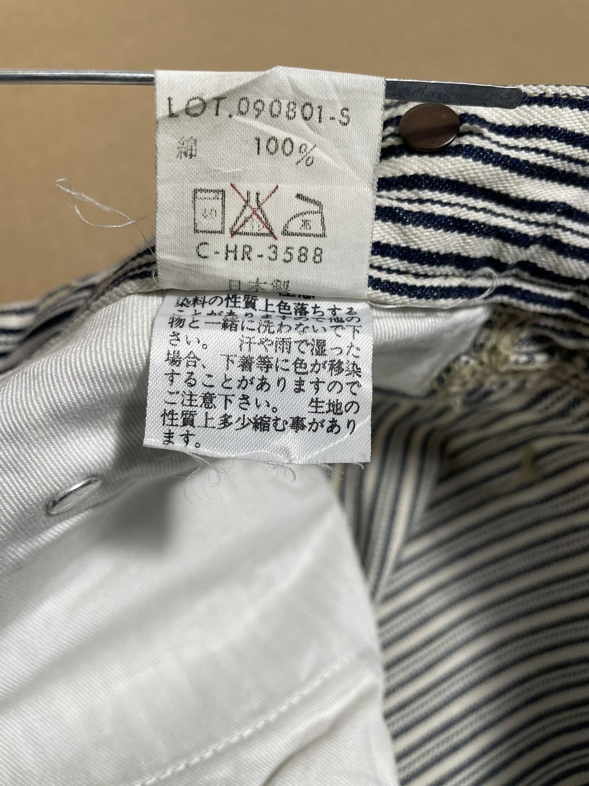 Japanese Brand Blue Way Workwear Short Pants Size US 32 / EU 48 - 8 Thumbnail