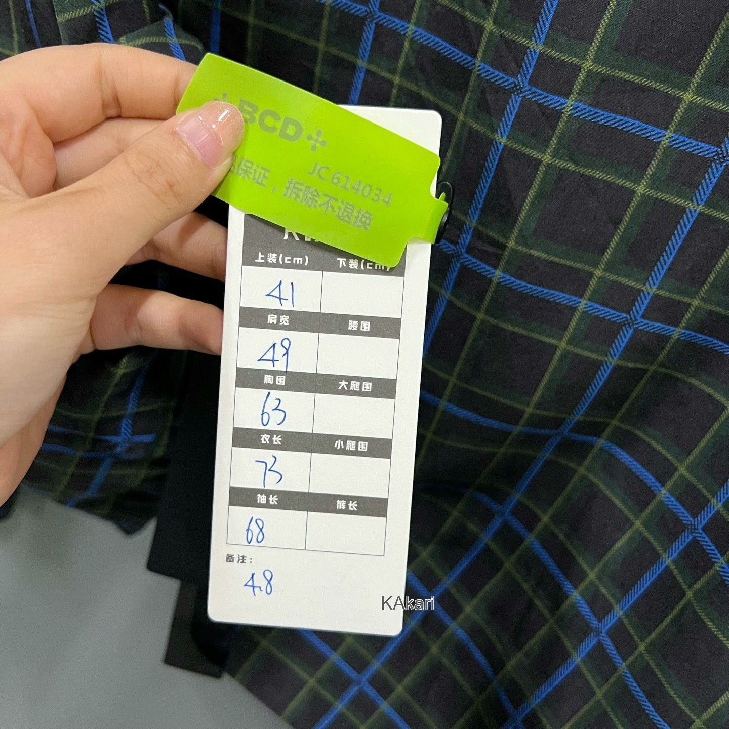 Loewe LOEWE Logo Plaid Shirt Size US M / EU 48-50 / 2 - 5 Thumbnail