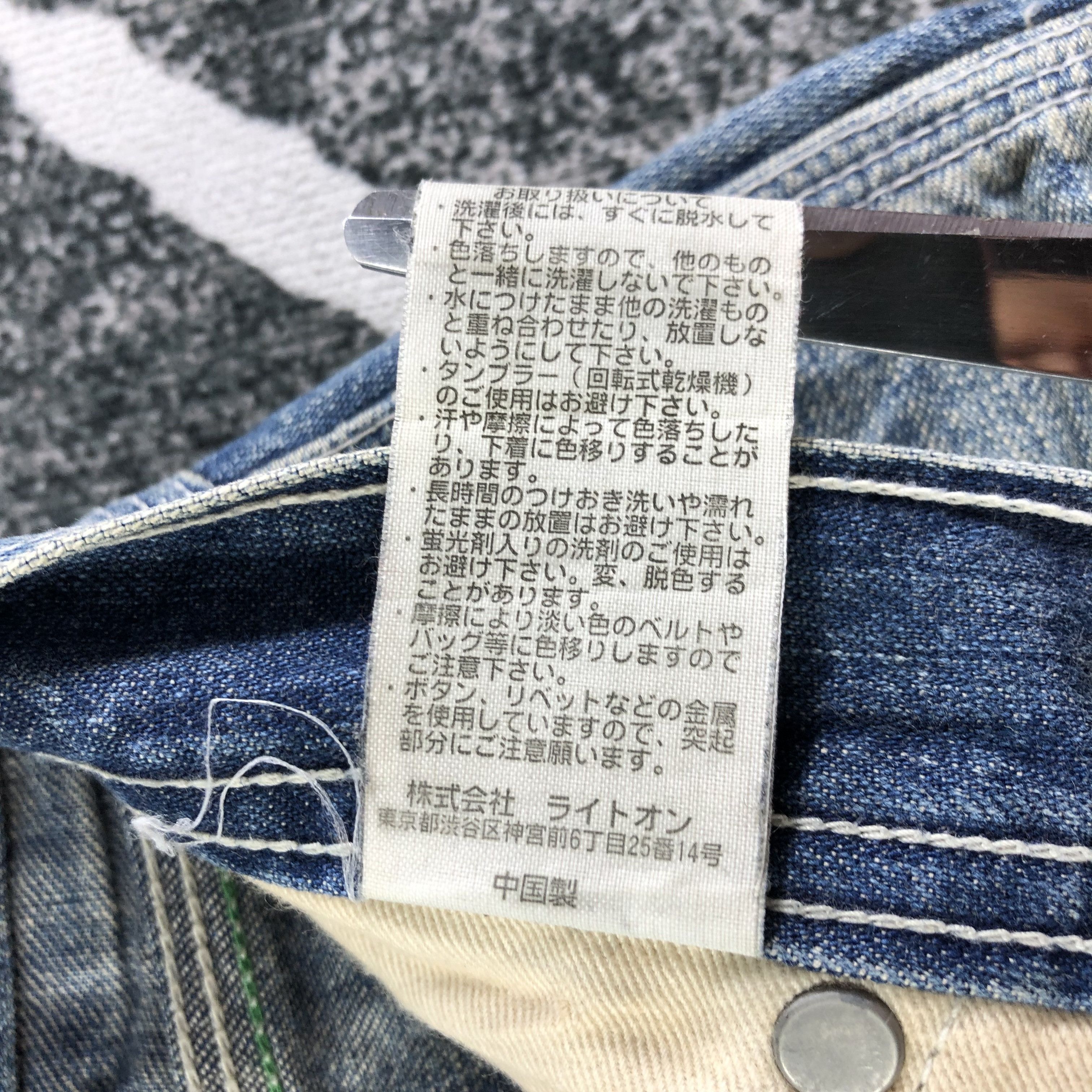 Oshkosh Oshkosh Carpenter Jeans Medium Wash Denim KJ3116 Size US 30 / EU 46 - 9 Thumbnail