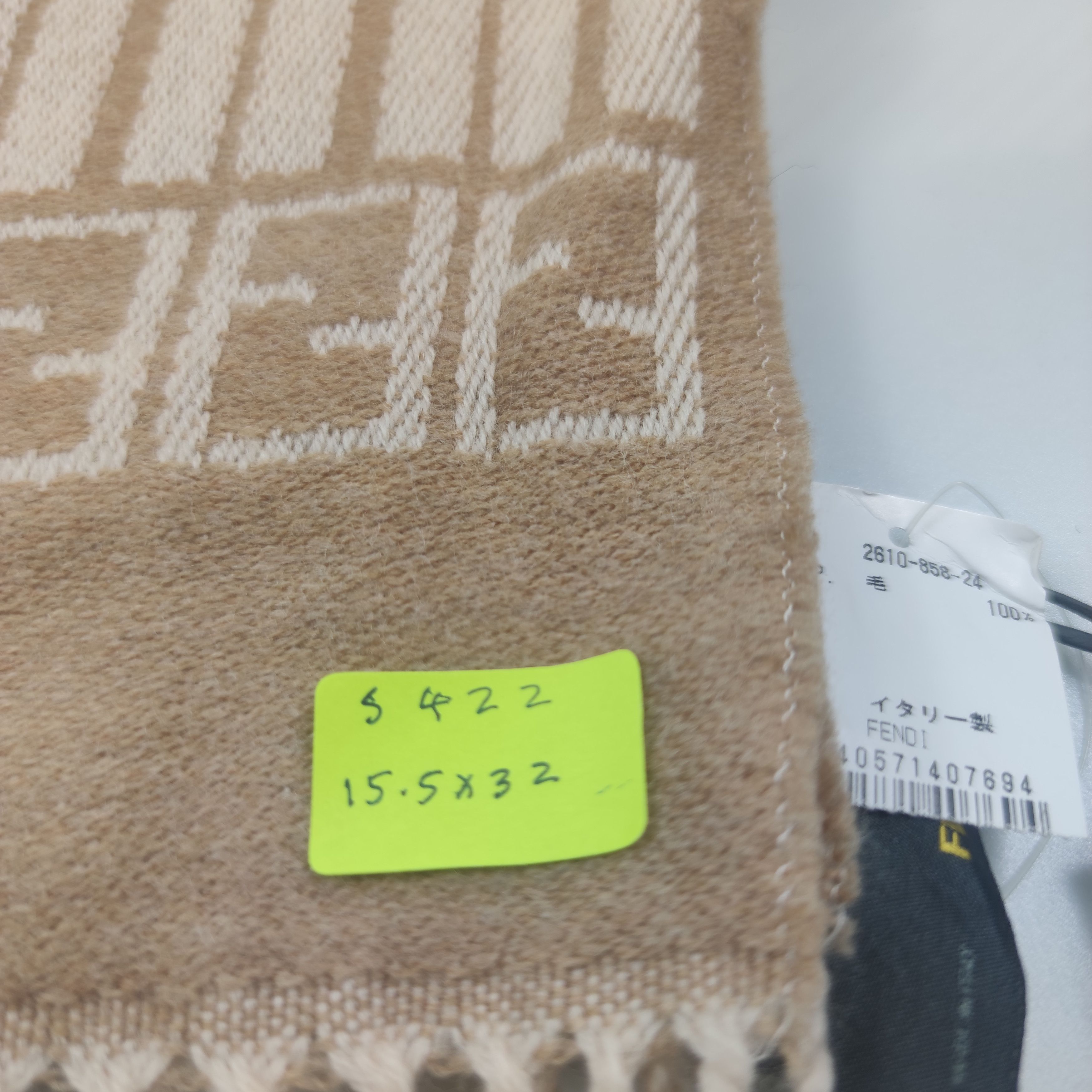 Vintage Fendi Scarf/Muffler/Wool S422 Size ONE SIZE - 7 Thumbnail