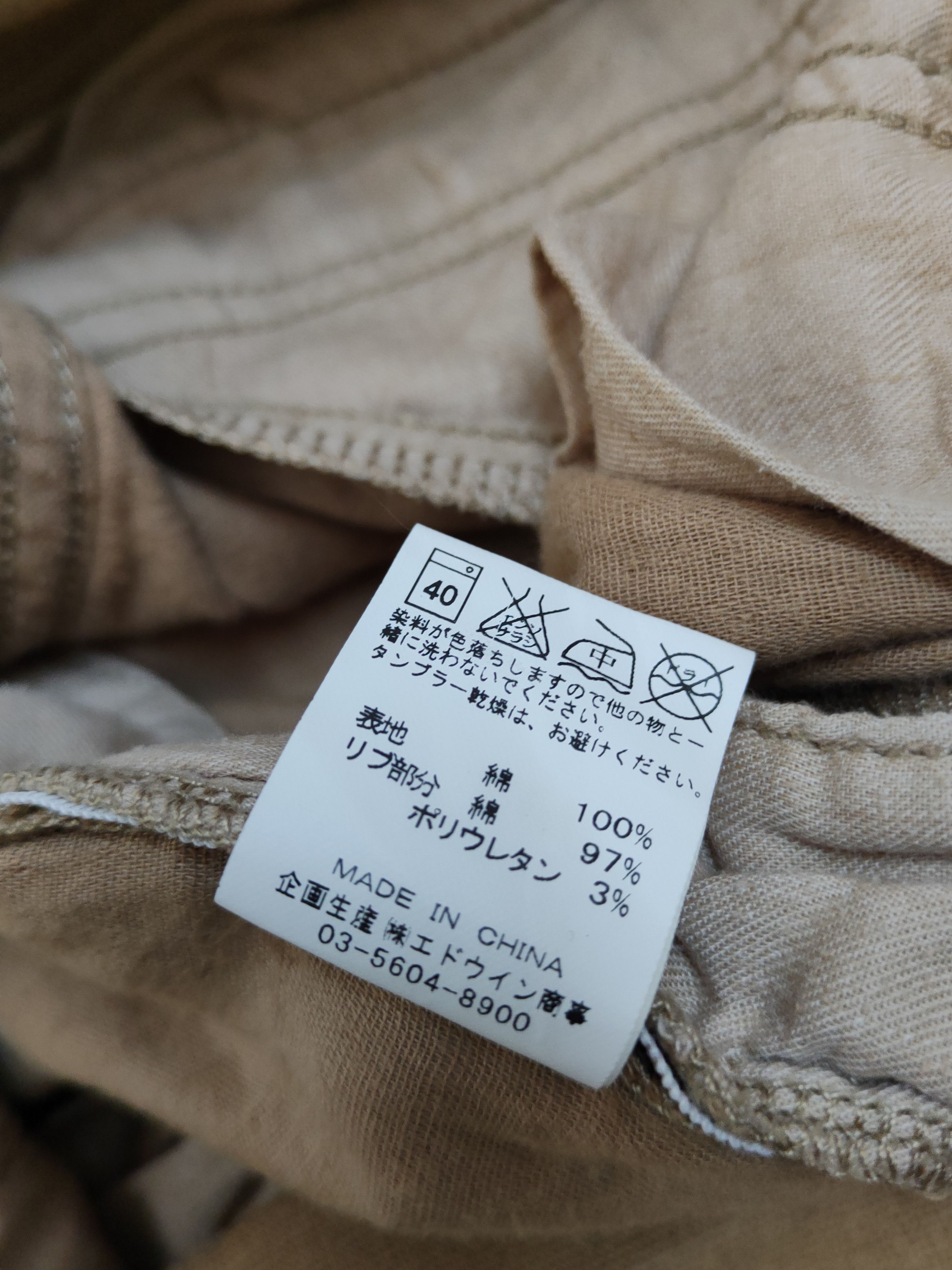 Japanese Brand Lee Brown Multipocket Tactical Cargo Pants #W1423 Size US 29 - 13 Thumbnail