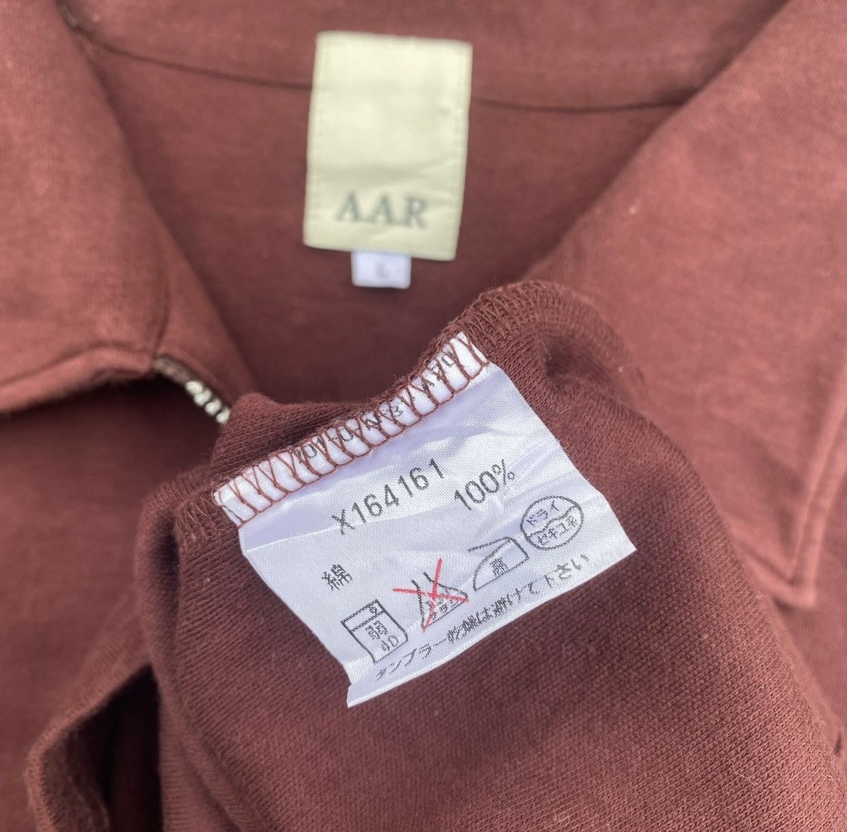 Yohji Yamamoto At All Risk A.A.R Burgundy Zipper Polo Size US M / EU 48-50 / 2 - 3 Thumbnail