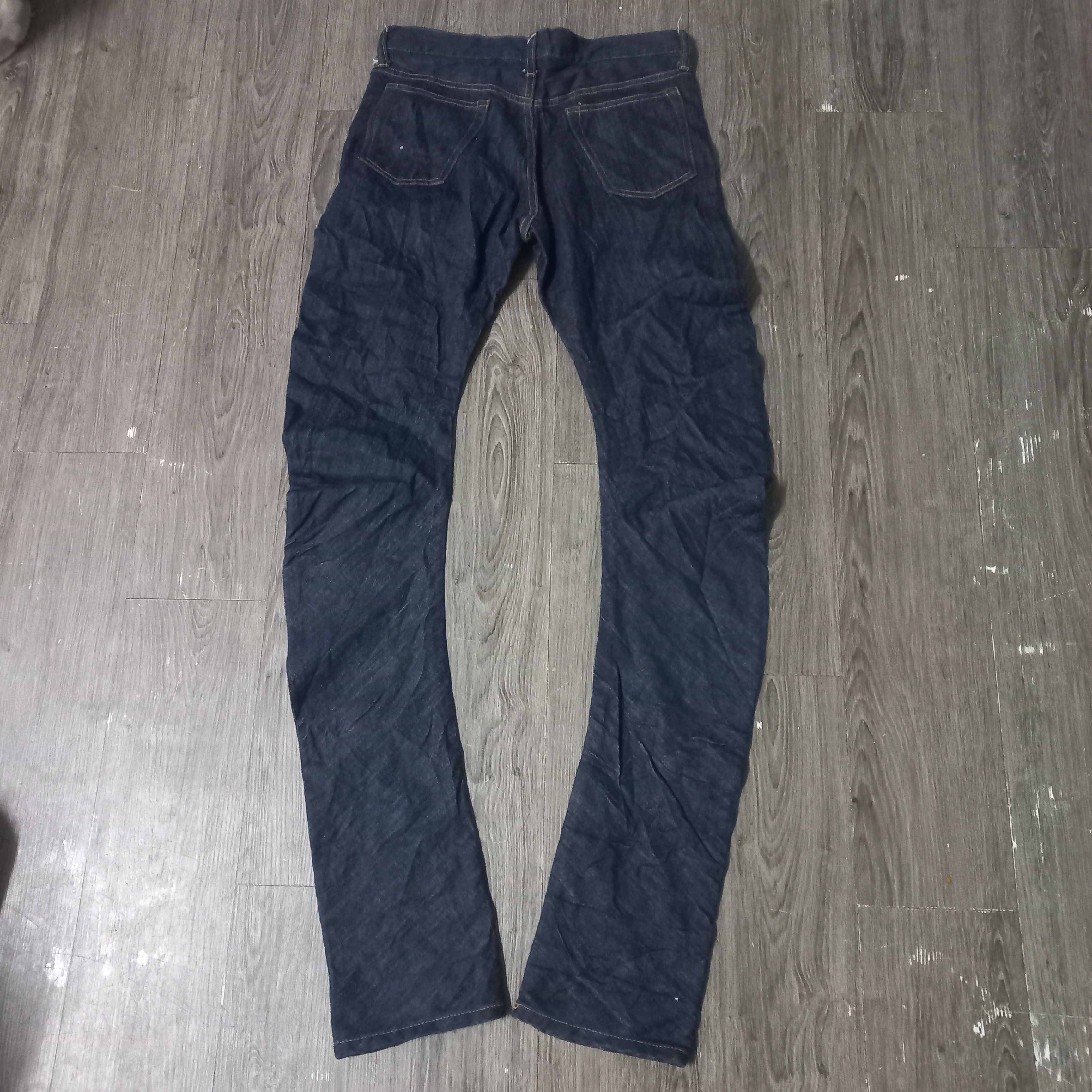 Kapital jeans