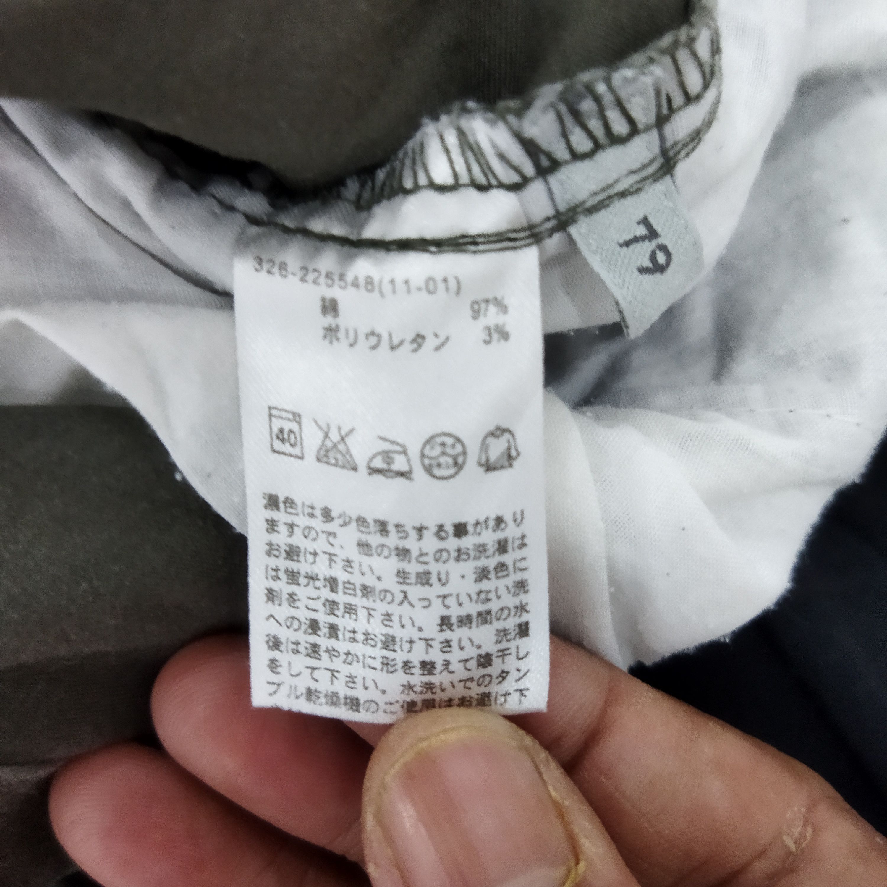 Japanese Brand JAPANESE BRAND GREEN CARGO PANTS Size US 31 - 10 Thumbnail
