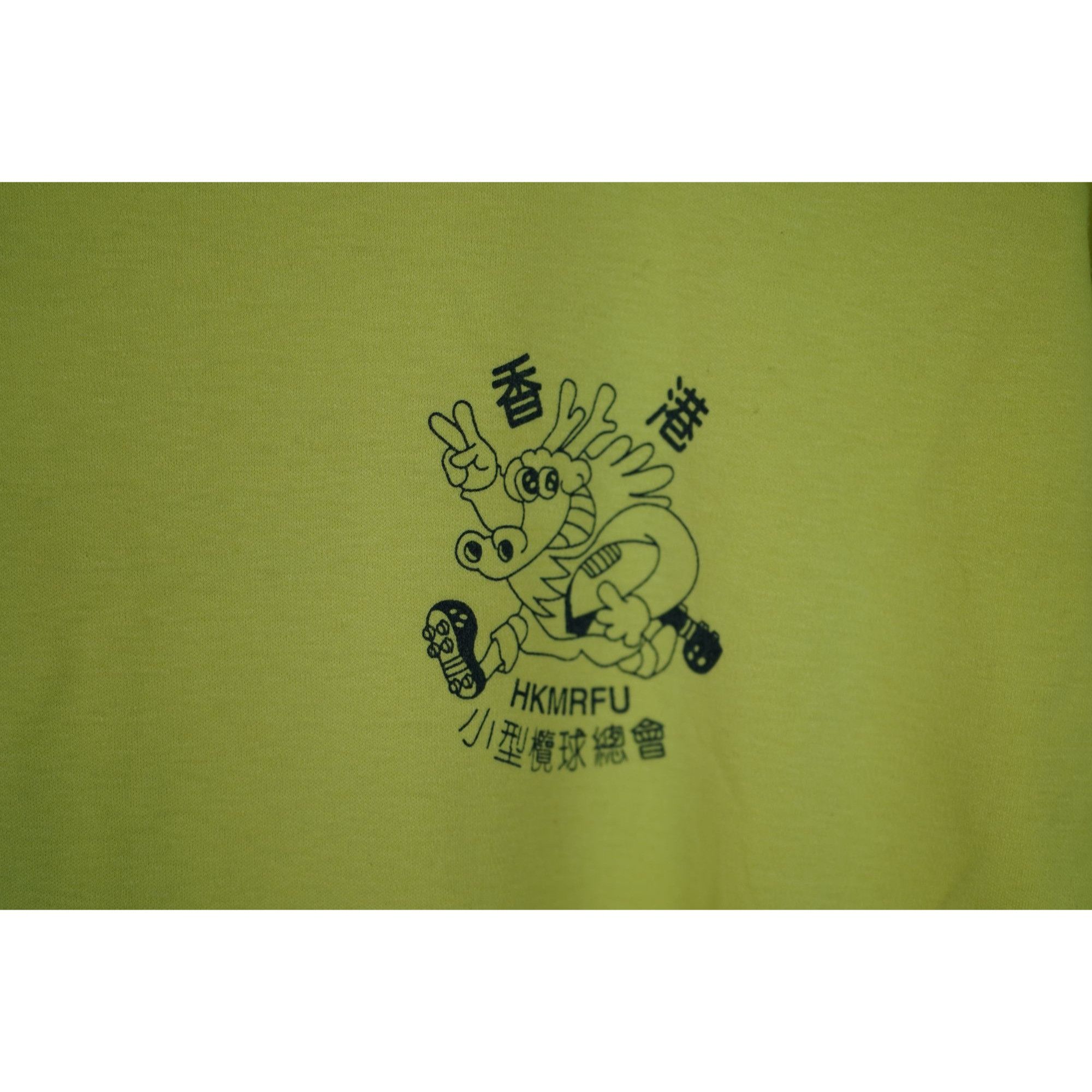 Vintage 90s Rugby Local Team Vintage Tshirt Men's L #406 Size US L / EU 52-54 / 3 - 3 Thumbnail