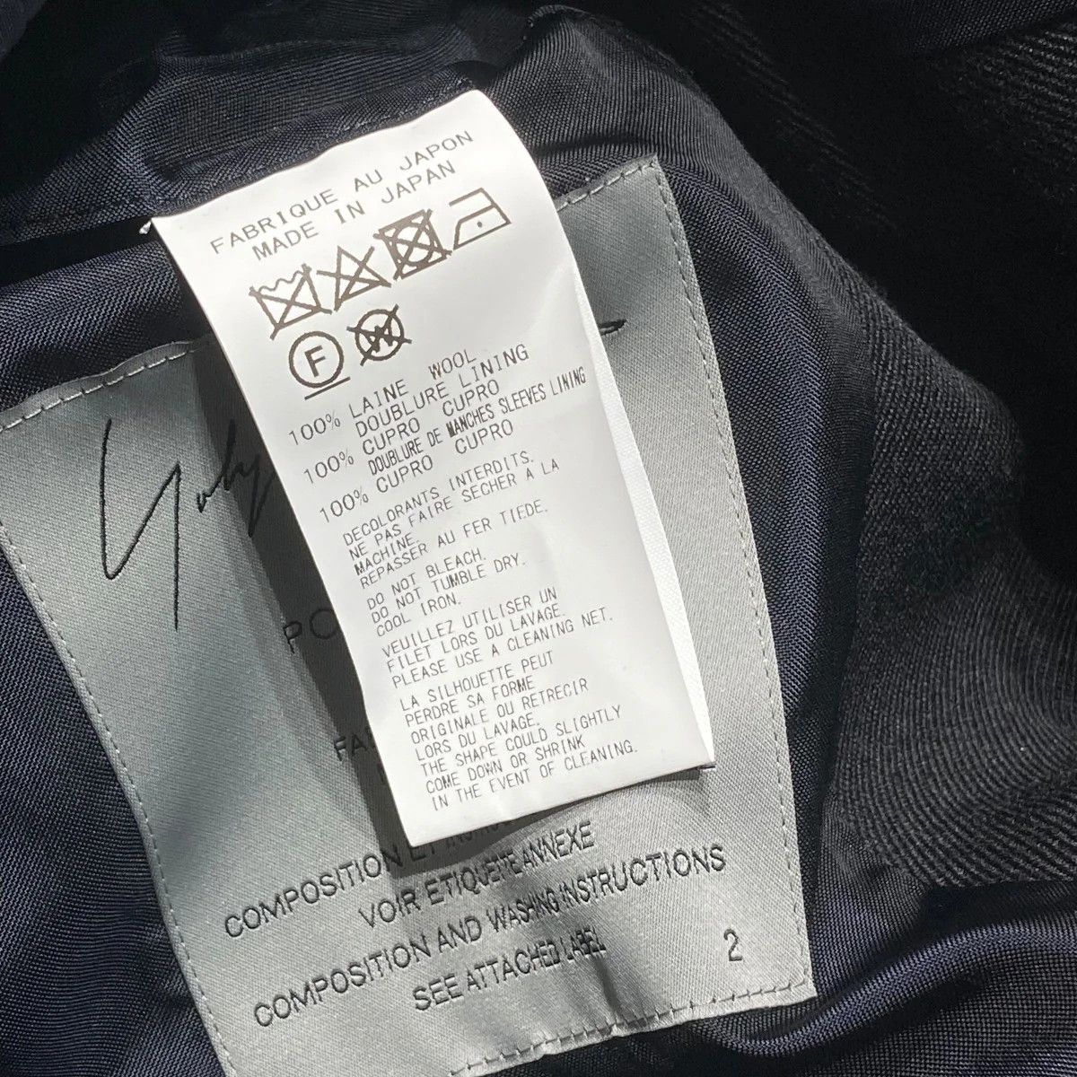 Yohji Yamamoto Yohji Yamamoto pour homme ARMY GABARDINE HOODED TAB JACKET Size US M / EU 48-50 / 2 - 6 Thumbnail