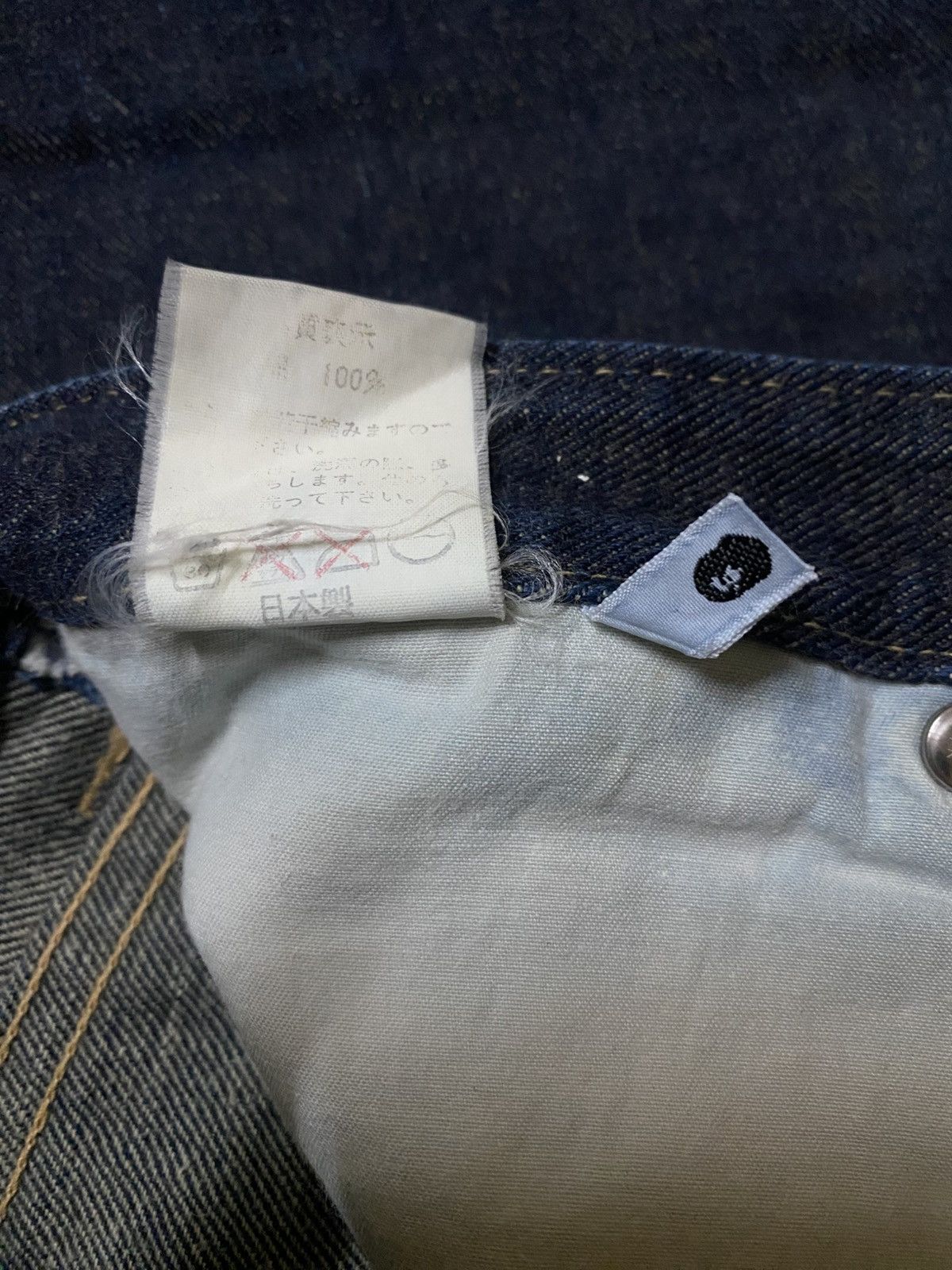Bape A Bathing Ape Bape Vintage Selvedge Denim Jeans Size US 29 - 8 Thumbnail
