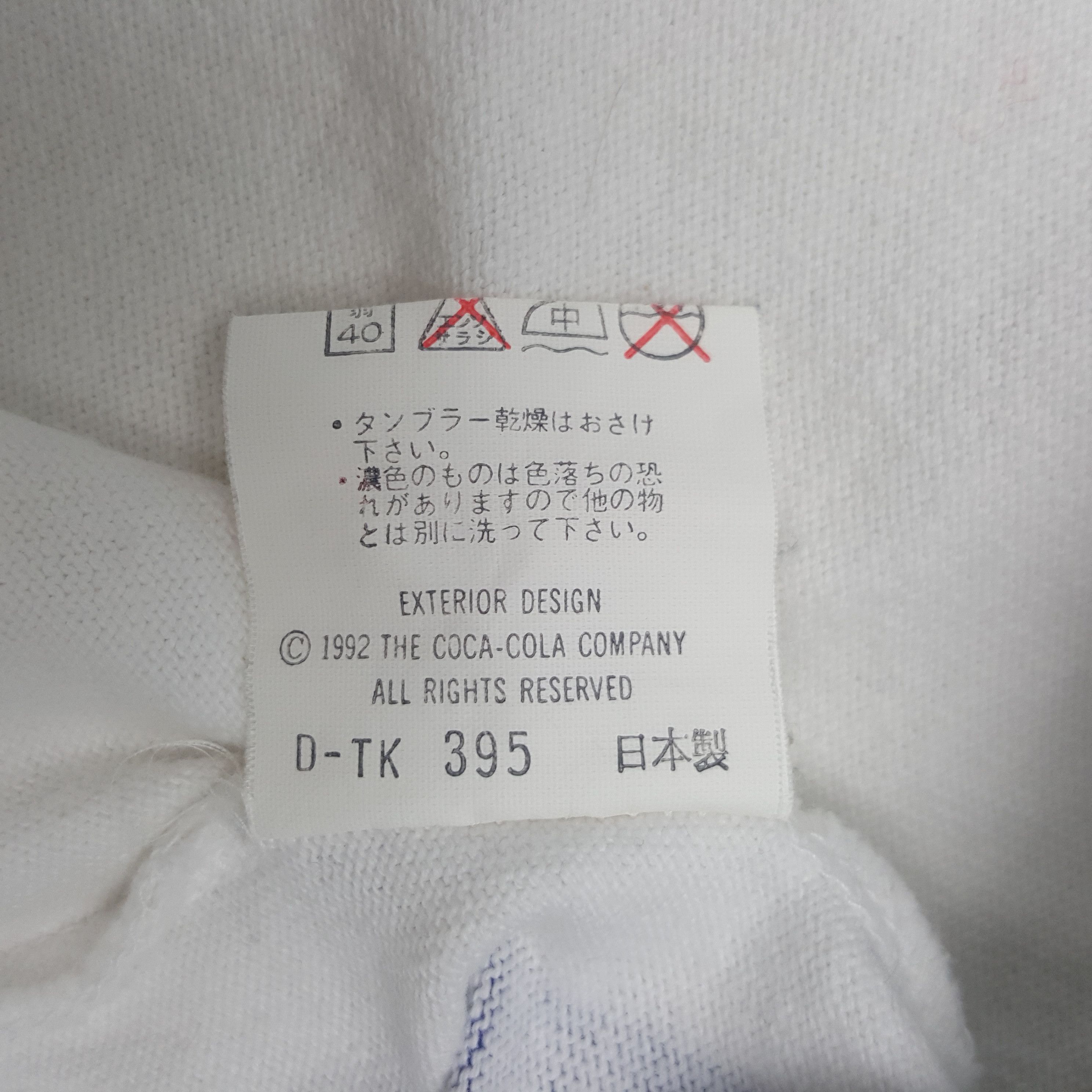 Coca Cola × Vintage Vintage Coca Cola Streetwear Fashion Polos Shirt Size US L / EU 52-54 / 3 - 6 Thumbnail