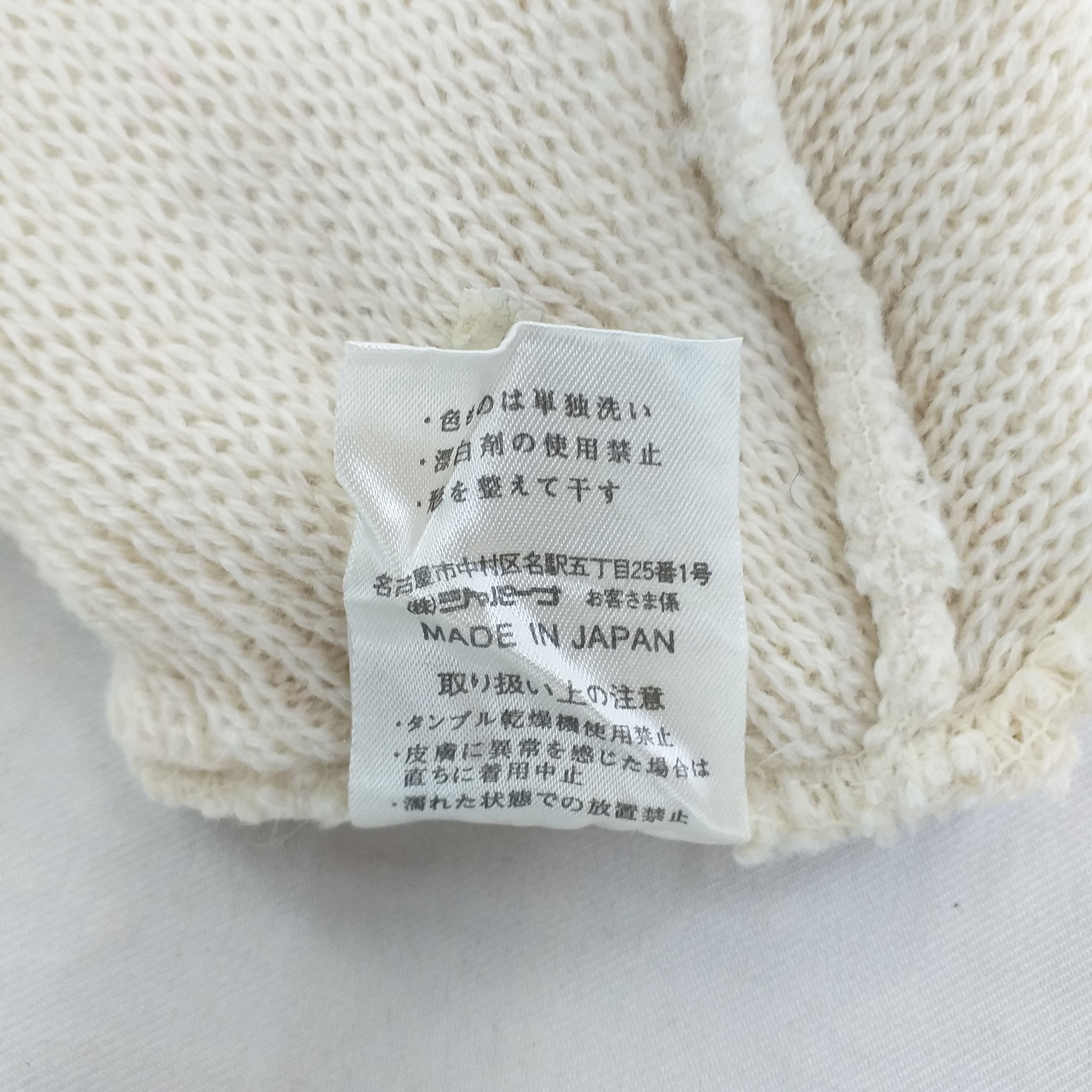 Japanese Brand Kensho Abe Sports Embroidery Snow Cap Hat Beanie BN167 Size ONE SIZE - 4 Thumbnail