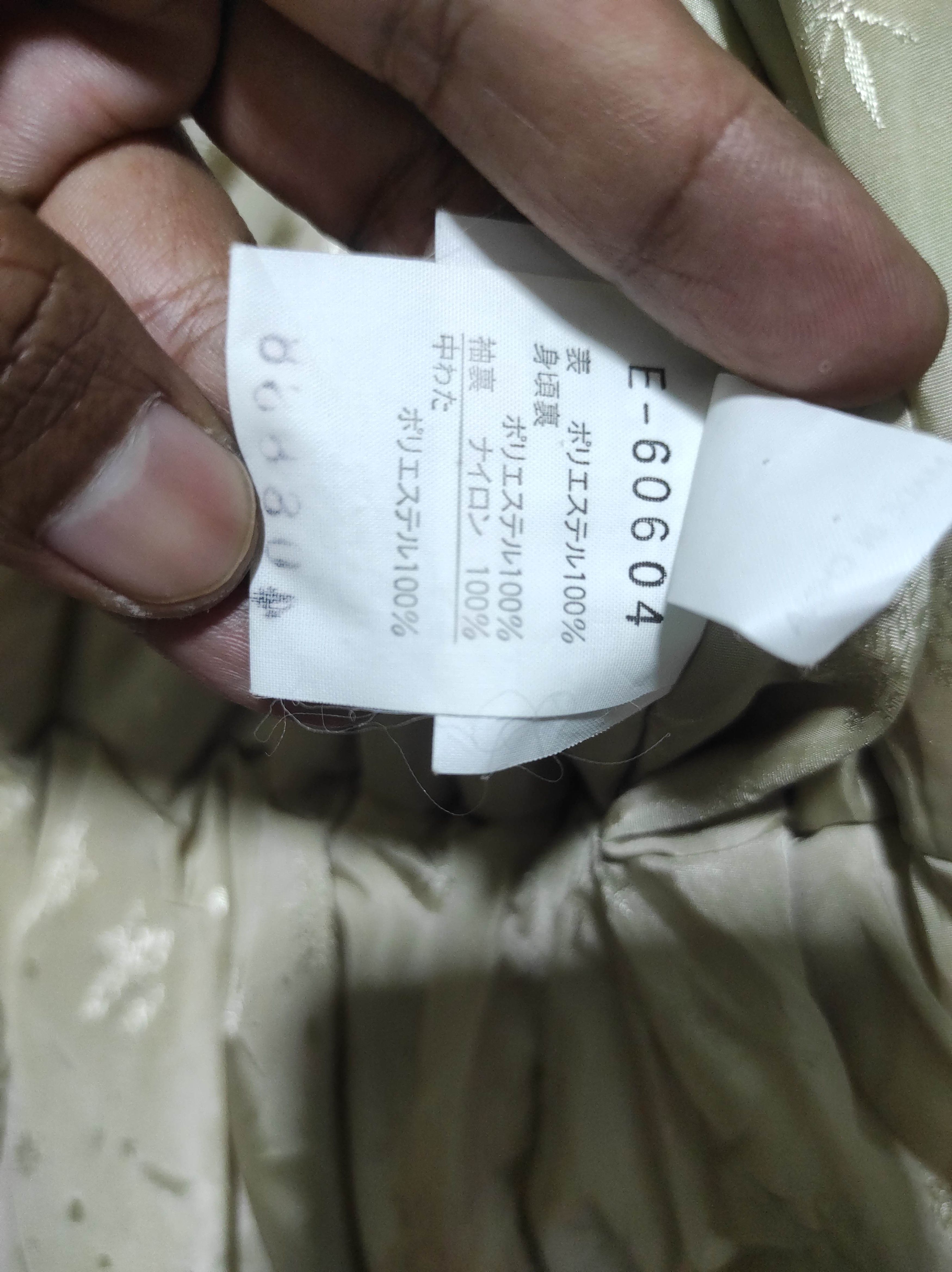 Ellesse Vintage Ellesse Jacket Size L / US 10 / IT 46 - 13 Thumbnail