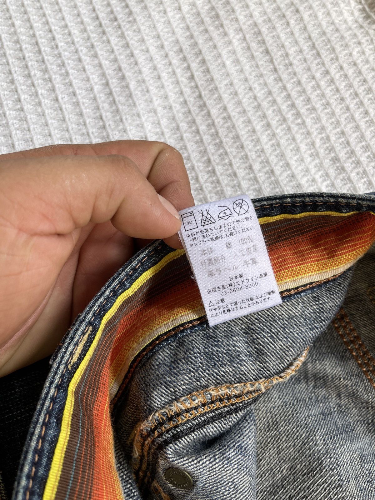 Edwin Last Drop🔥Rare🔥Vintage EDWIN BLUE TRIP Bush Pant Jeans Size US 33 - 11 Thumbnail