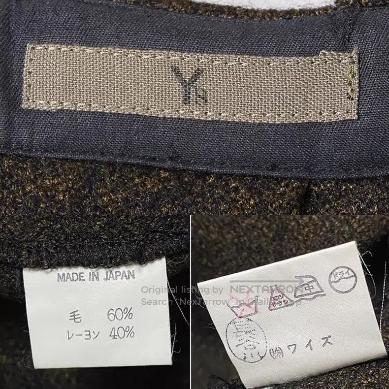 Yohji Yamamoto Yohji Yamamoto size os 80s Initial Wool Smocking Deformatio Size 26" / US 2 / IT 38 - 8 Thumbnail