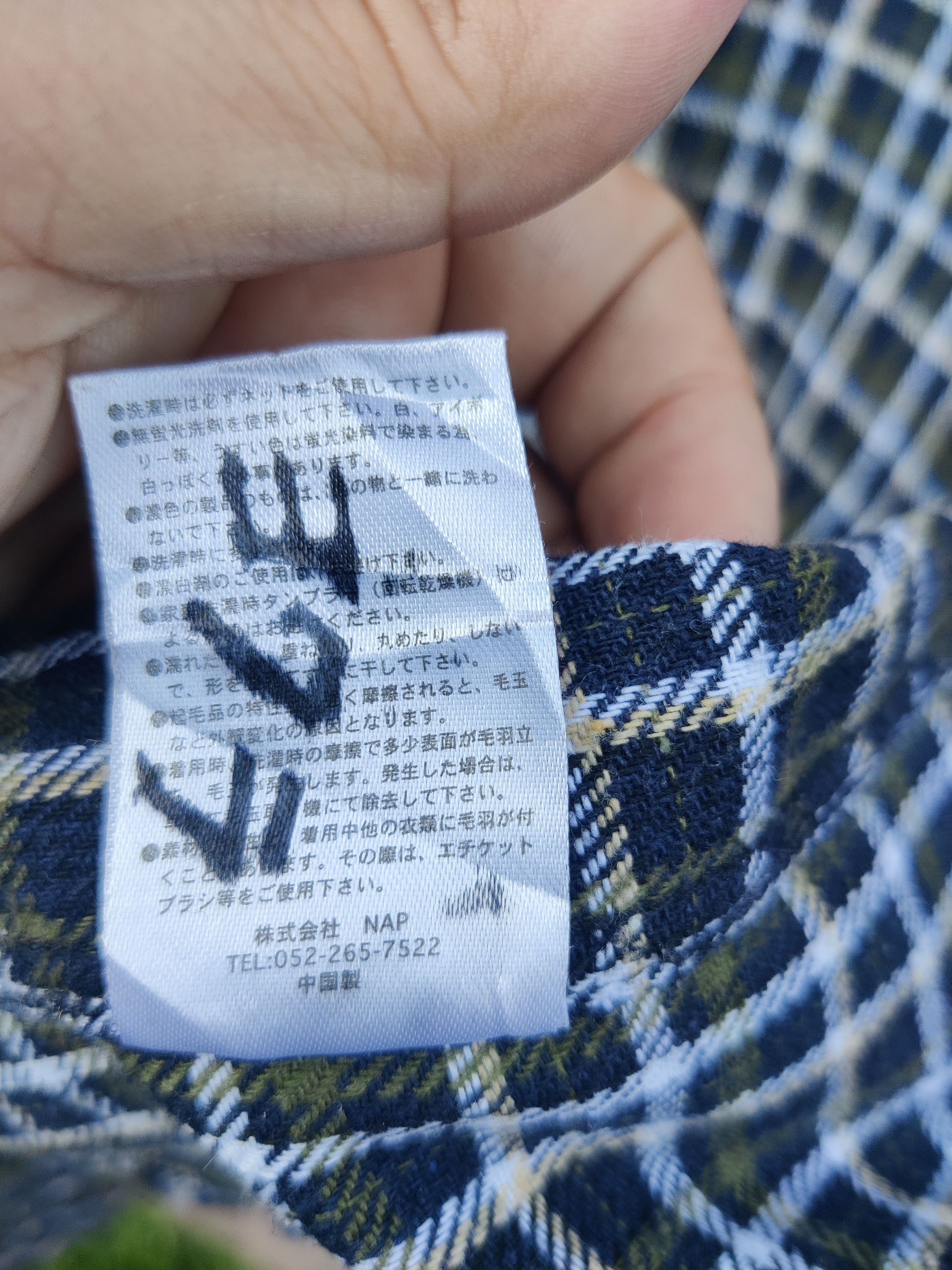 Japanese Brand Vintage Weathercock Checkers Flannel Shirt Size US L / EU 52-54 / 3 - 9 Thumbnail