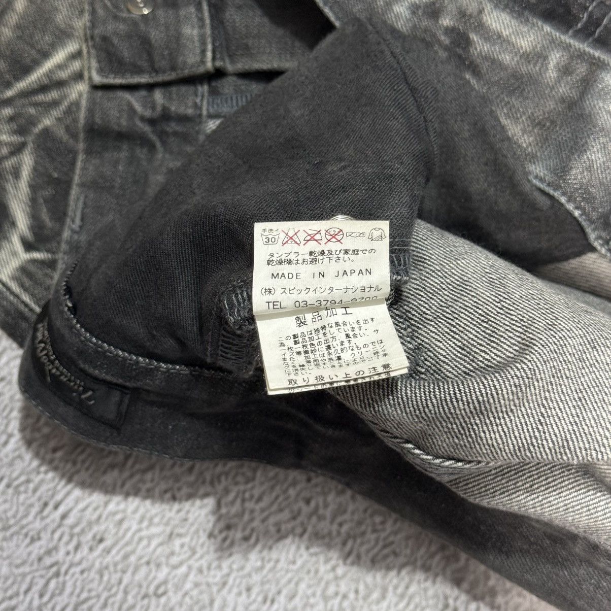 Tornado Mart Tornado Mart flare denim jeans Size US 34 / EU 50 - 7 Thumbnail