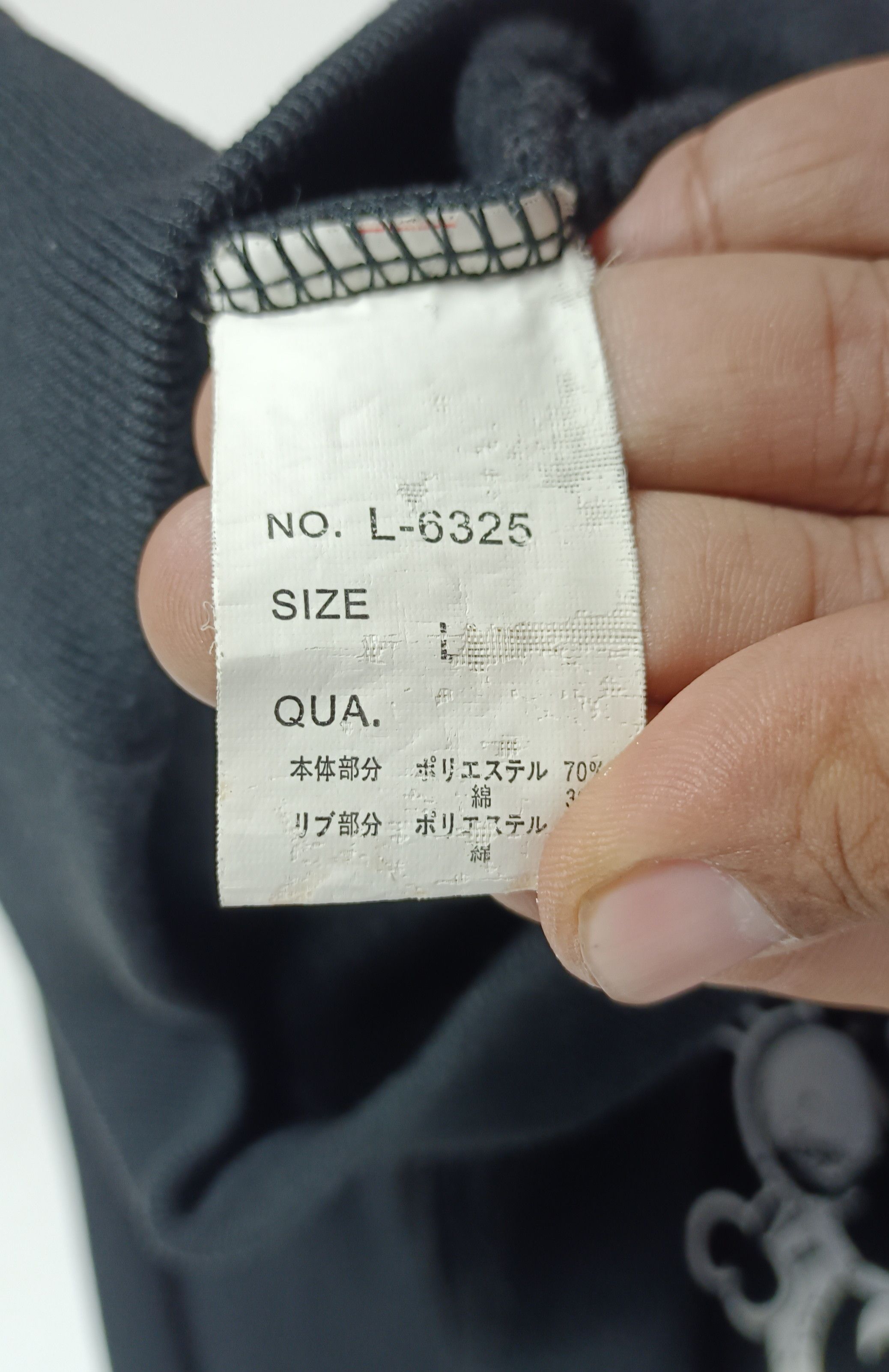 Japanese Brand Pipichocomo Y2K Hoodie ifsixwasnine lgb style Size US L / EU 52-54 / 3 - 9 Thumbnail