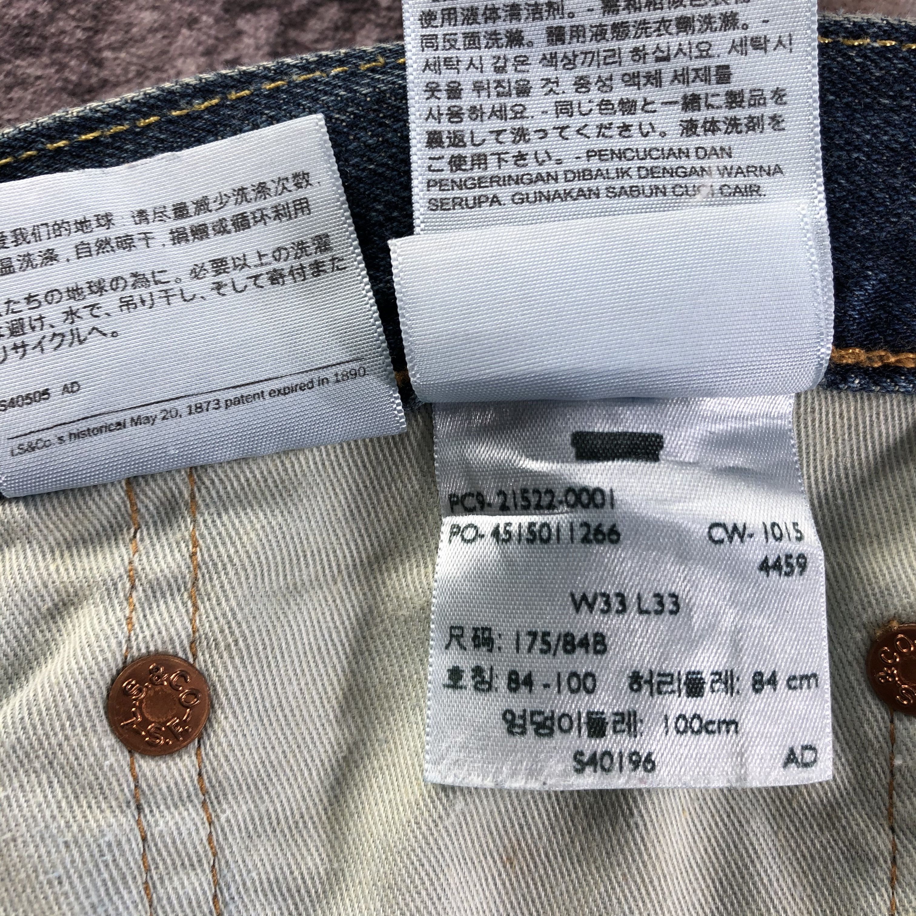 Levi's × Vintage Vintage Blue Wash Levis 503 Jeans-JM3282 Size US 36 / EU 52 - 11 Thumbnail