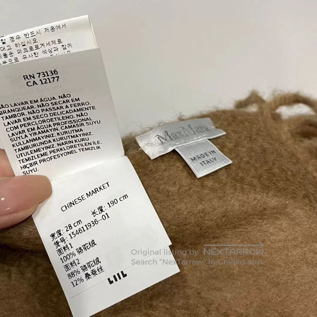 Max Mara Maxmara Camel Cashmere Scarf. Size ONE SIZE - 5 Thumbnail