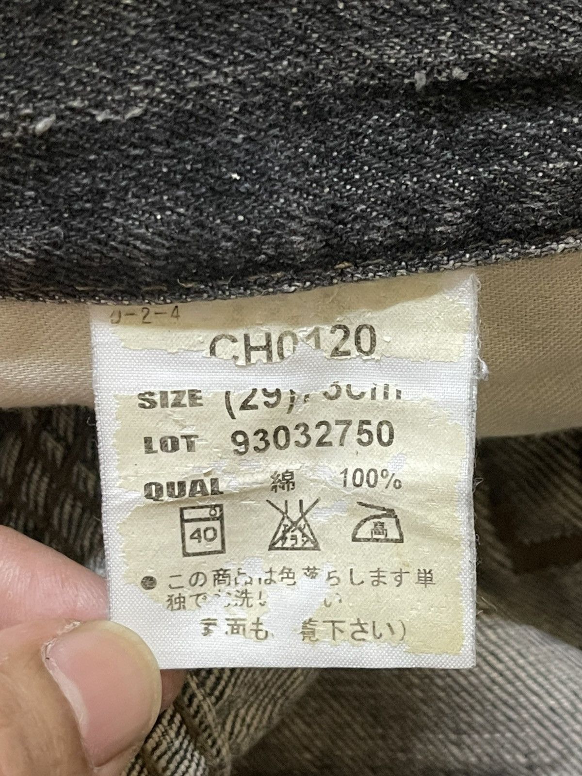 14th Addiction Vintage Japanese Brand Mud Wash Faded Style Jeans Size US 29 - 9 Thumbnail