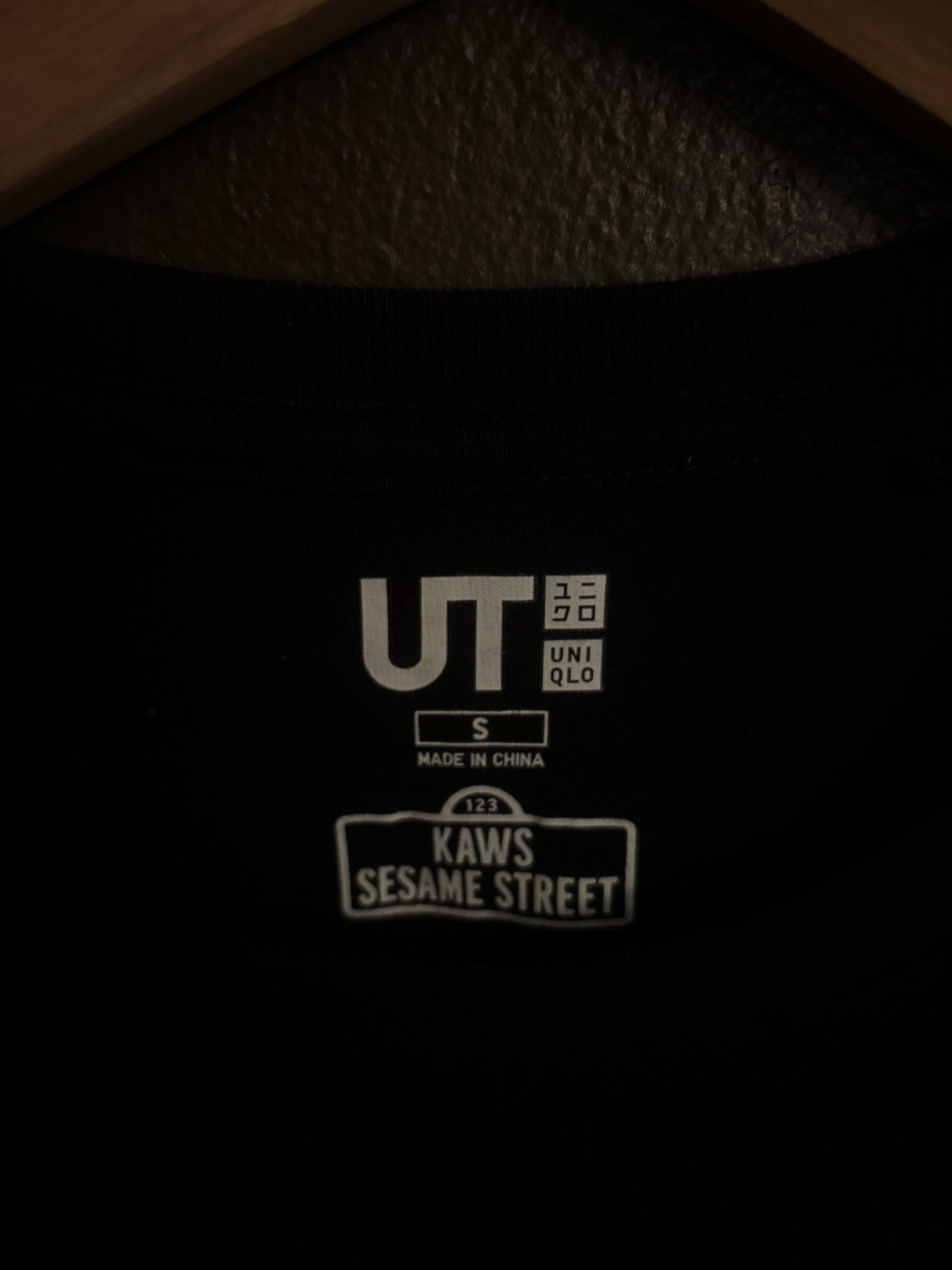 Kaws × Uniqlo KAWS x Uniqlo x Sesame Street Group #2 BLACK Tee Size US S / EU 44-46 / 1 - 2 Thumbnail
