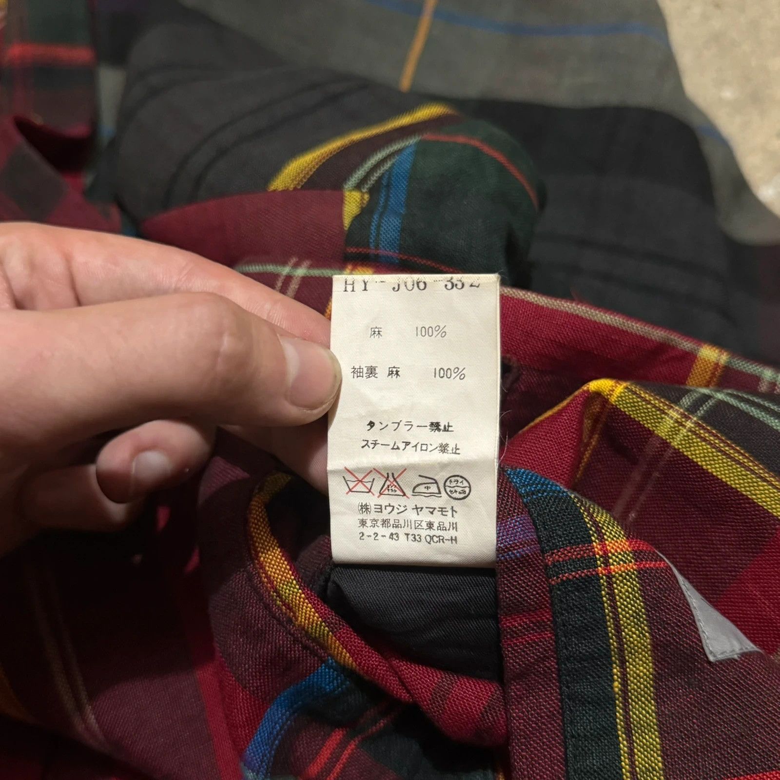 Yohji Yamamoto S/S 05 Yohji Yamamoto checked runway blazer Size 54R - 12 Thumbnail