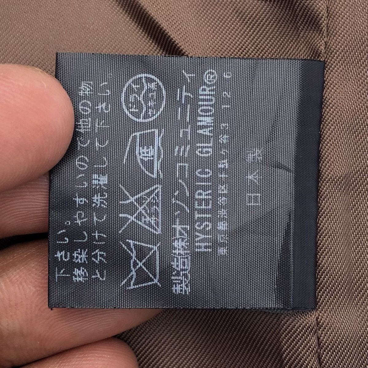 Hysteric Glamour Hysteric Glamour Wool Blend Duffle Coat Made In Japan 🇯🇵 Size US L / EU 52-54 / 3 - 17 Thumbnail