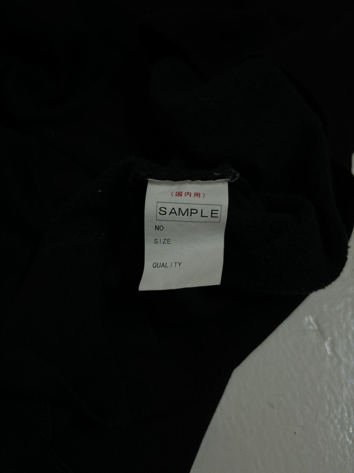 CABANE de ZUCCa × Vintage CABANE de ZUCCA Sweatshirt Combo Size US M / EU 48-50 / 2 - 10 Thumbnail