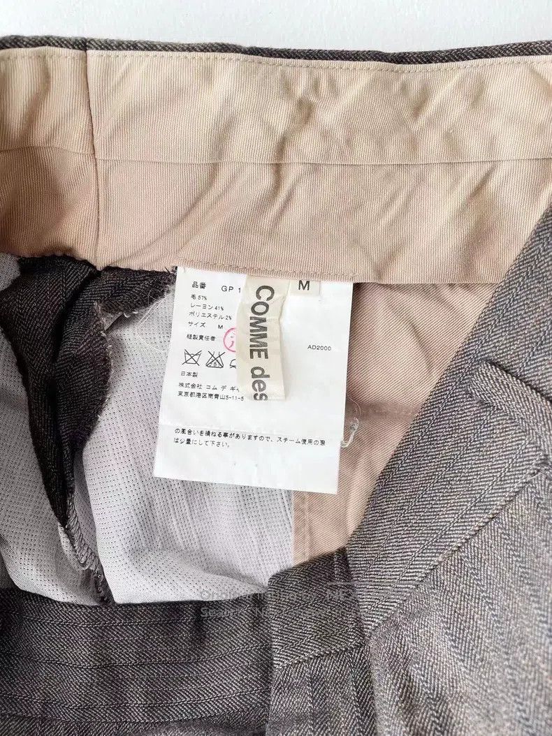 Comme des Garcons Comme Des Garcons size M Camouflage Deconstructed Patchwor Size 23" - 8 Thumbnail