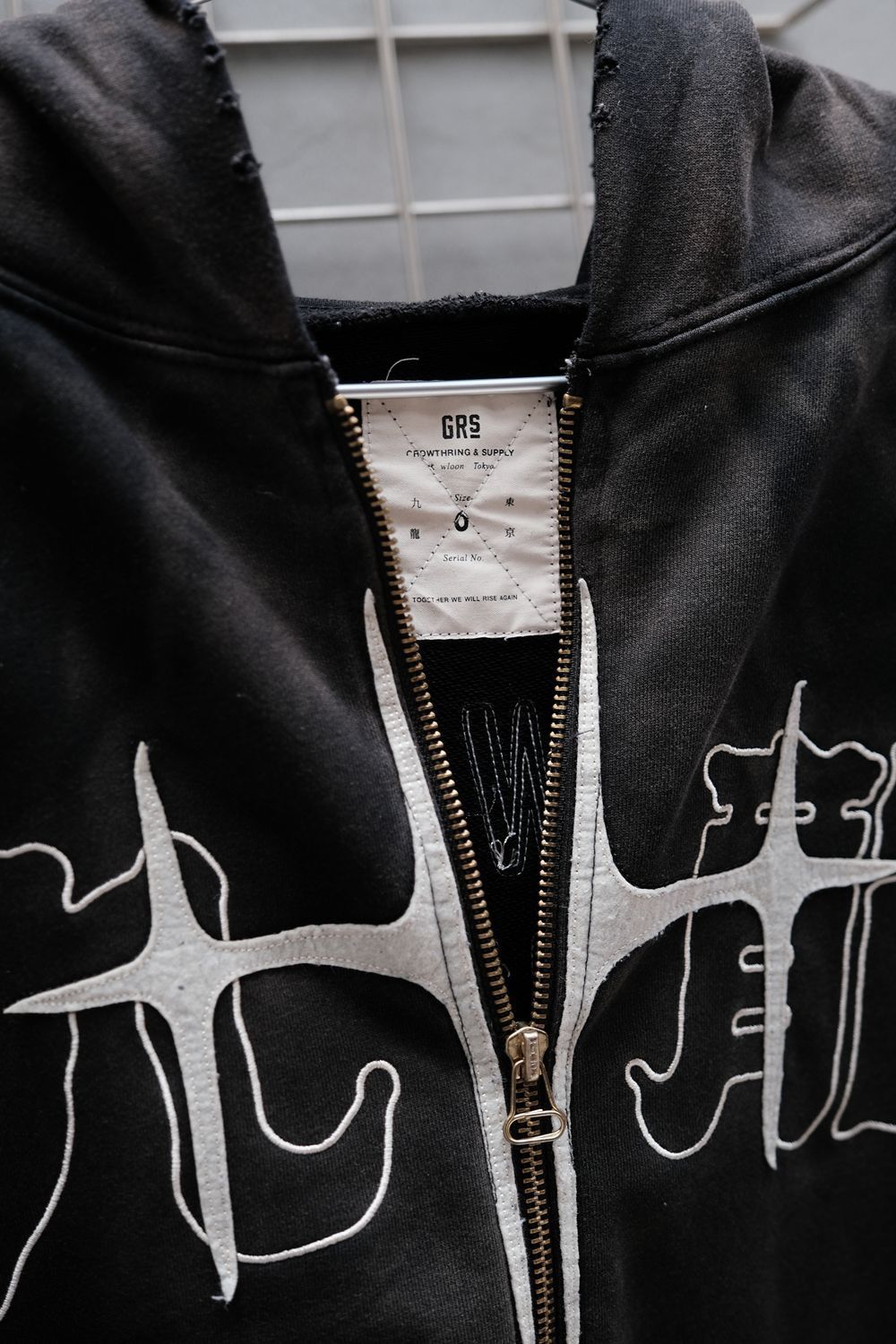 Other GRS X NAG SUN FADED LIGHTWEIGHT DESTROYED ZIP-UP HOODIE Size US XL / EU 56 / 4 - 4 Thumbnail