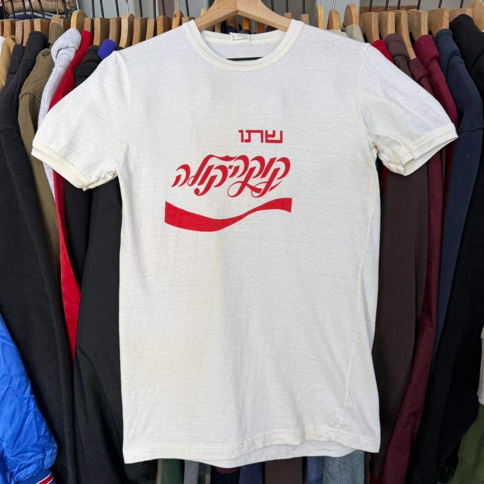 Other Vintage 70s or 80s Hebrew Drink Coca-Cola Ringer T-Shirt Size US S / EU 44-46 / 1 - 1 Thumbnail