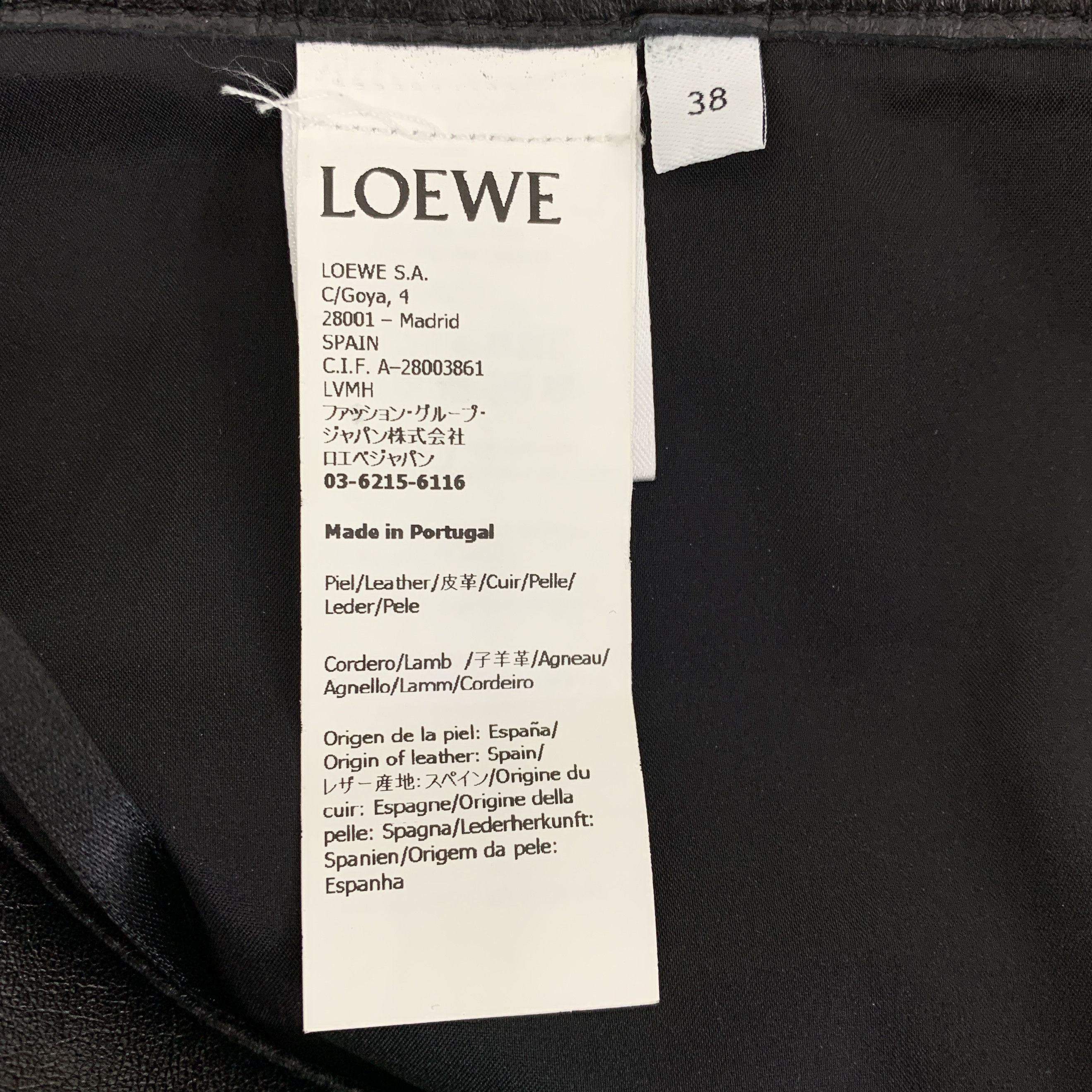 Loewe Loewe Leather Casual Pants Black (38) Size US 38 / EU 54 - 7 Thumbnail