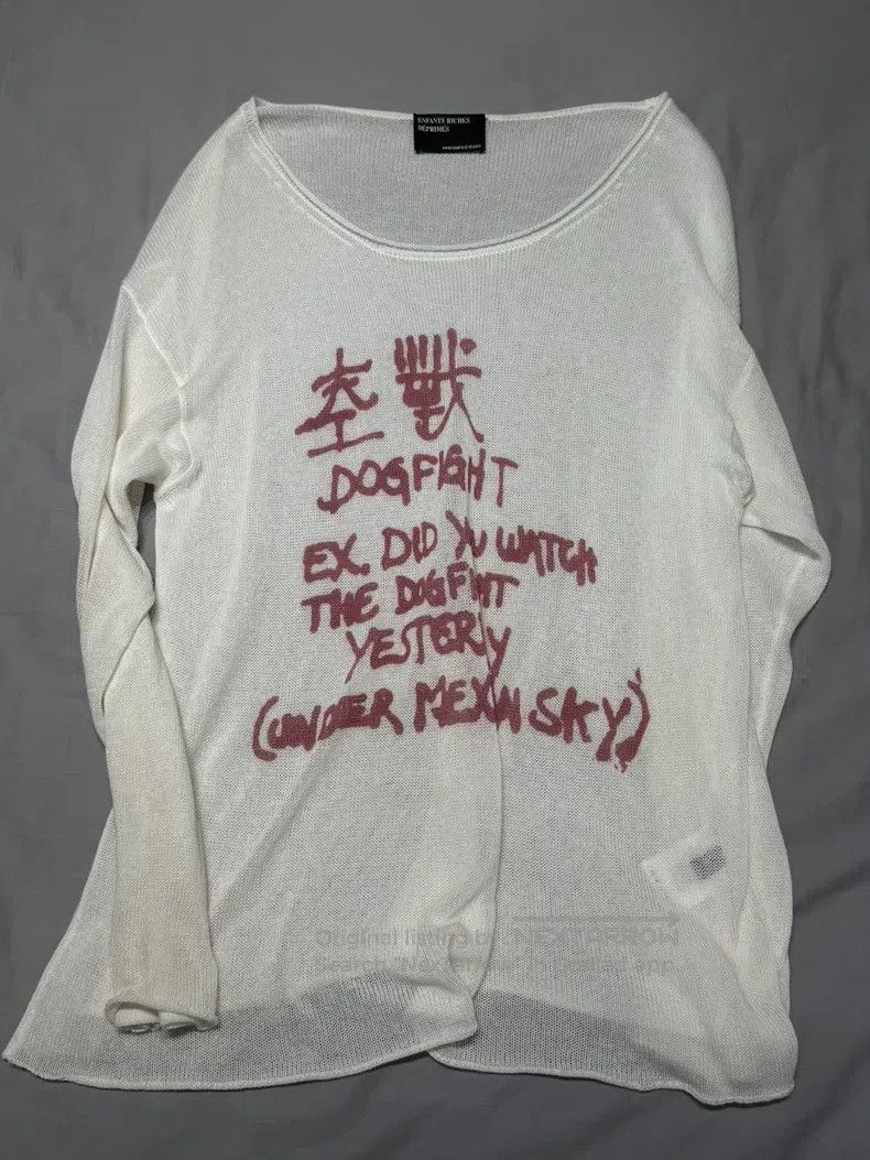 Enfants Riches Deprimes Enfants Riches Deprimes Knitted Long Sleeve Top Size US M / EU 48-50 / 2 - 1 Thumbnail