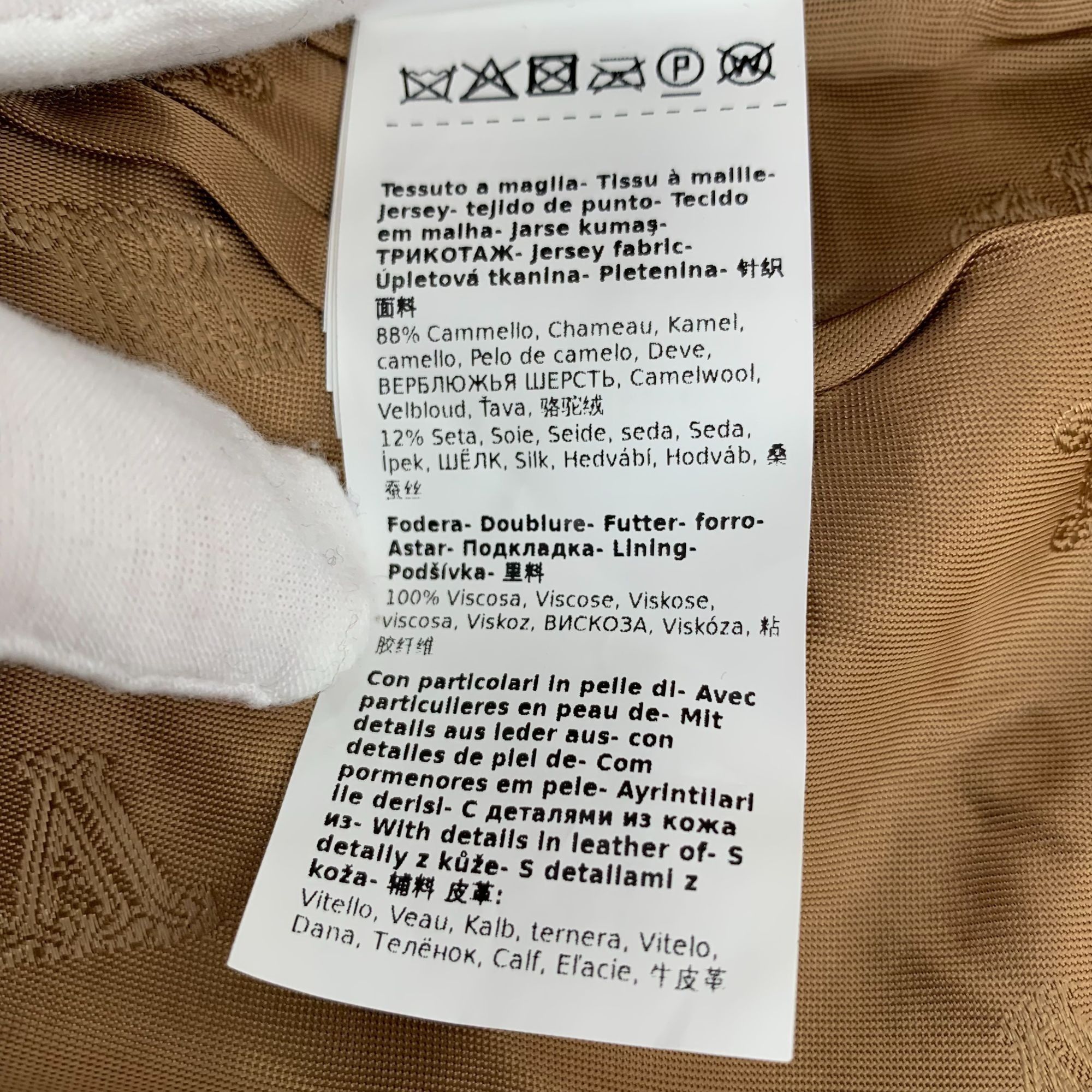 Max Mara MaxMara Womens Camel Wool & Viscose Blend Teddy Coat Size ONE SIZE - 5 Thumbnail