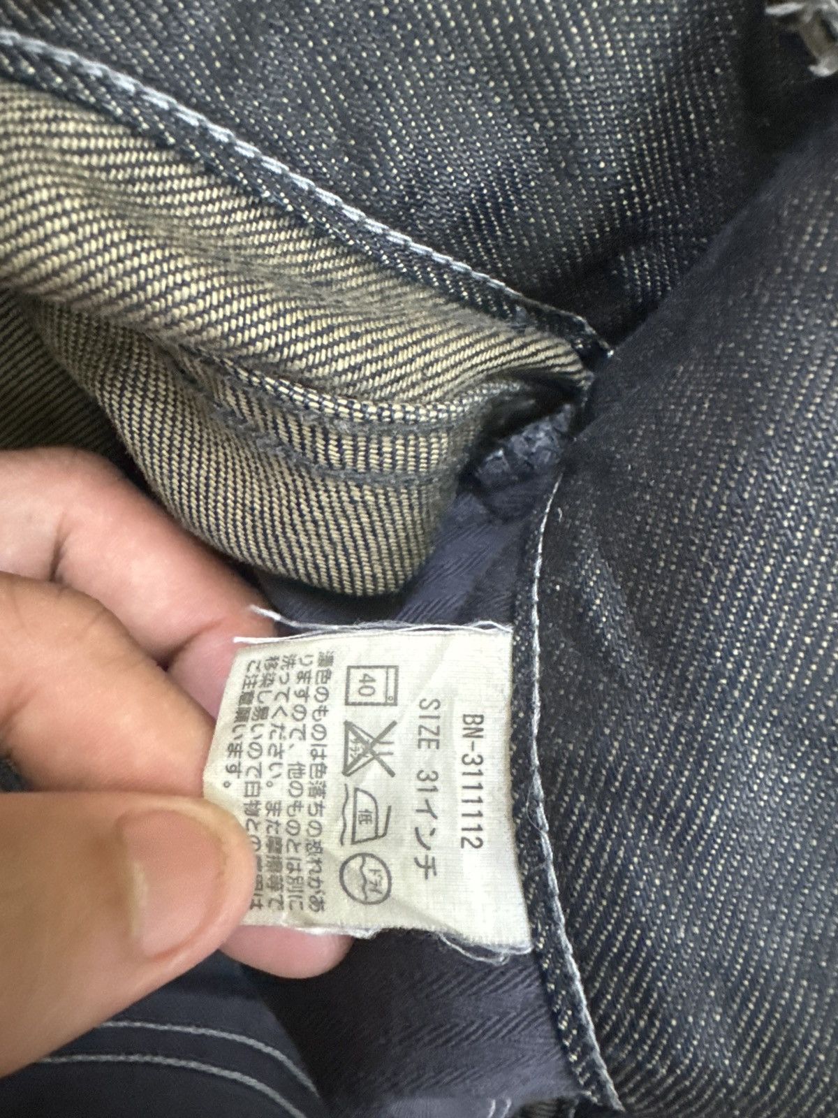 Other BACK NUMBER Distressed Rick Owen Style Waxed Denim Size US 31 - 18 Thumbnail
