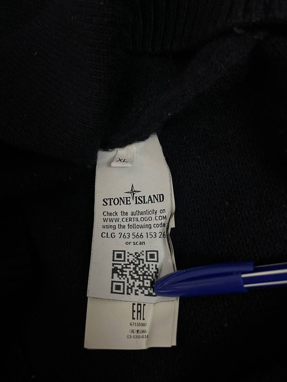 Stone Island Stone Island Sweater Navy Size US XL / EU 56 / 4 - 13 Thumbnail