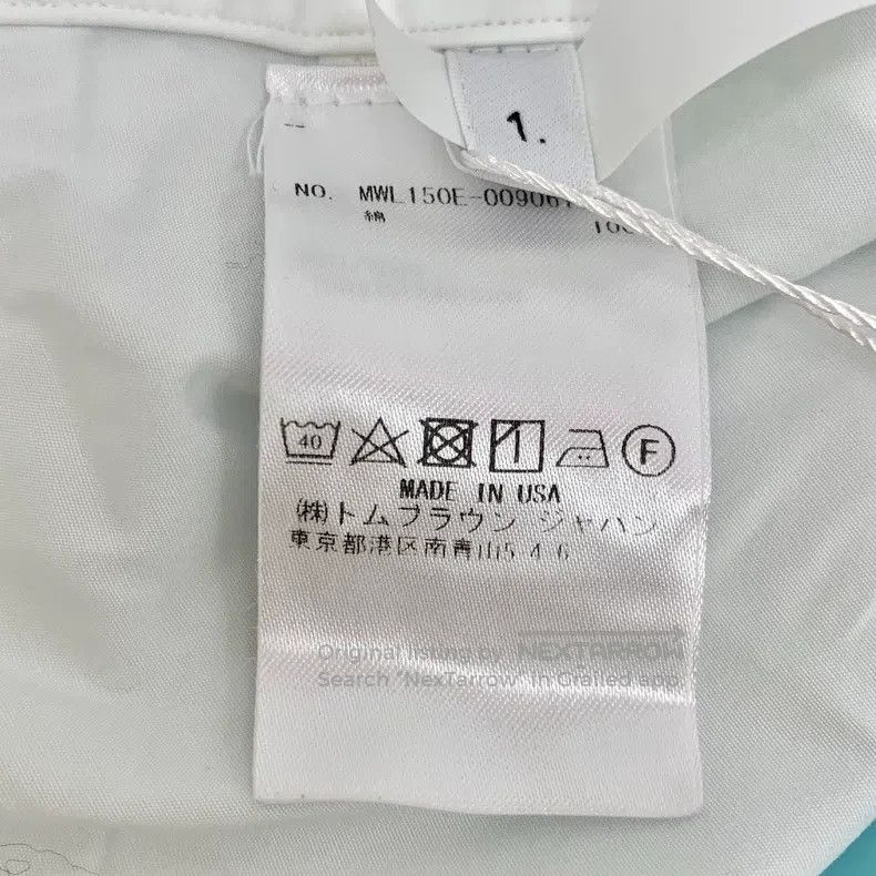 Thom Browne Thom Browne Long-sleeved shirt with single row of buttons Size US S / EU 44-46 / 1 - 7 Thumbnail