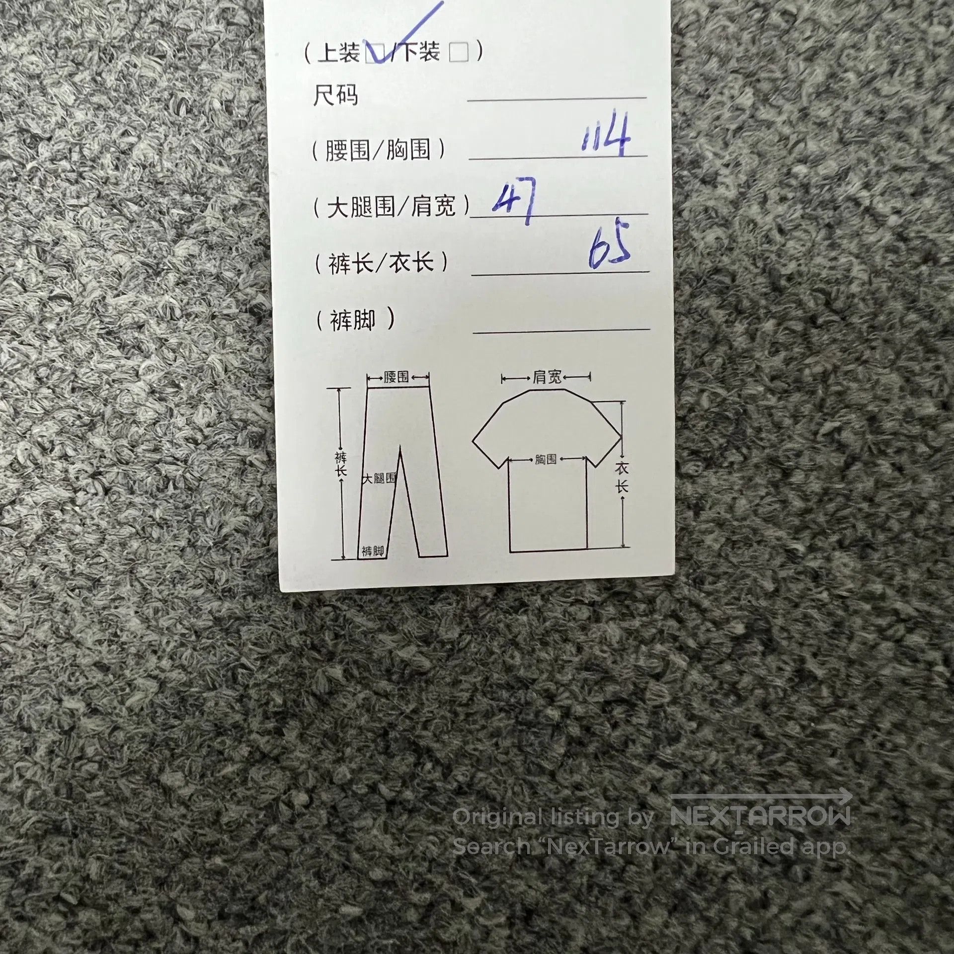 Saint Laurent Paris Saint Laurent Paris Locomotive-style leather jacket and su Size S / US 4 / IT 40 - 8 Thumbnail