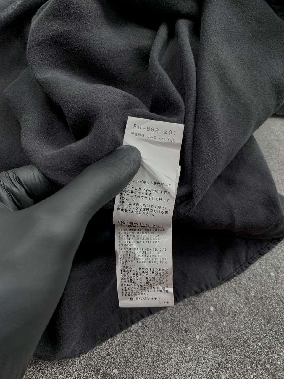 Yohji Yamamoto FREE TAX! Big Pocket Oversized SS Shirt Size US M / EU 48-50 / 2 - 8 Thumbnail