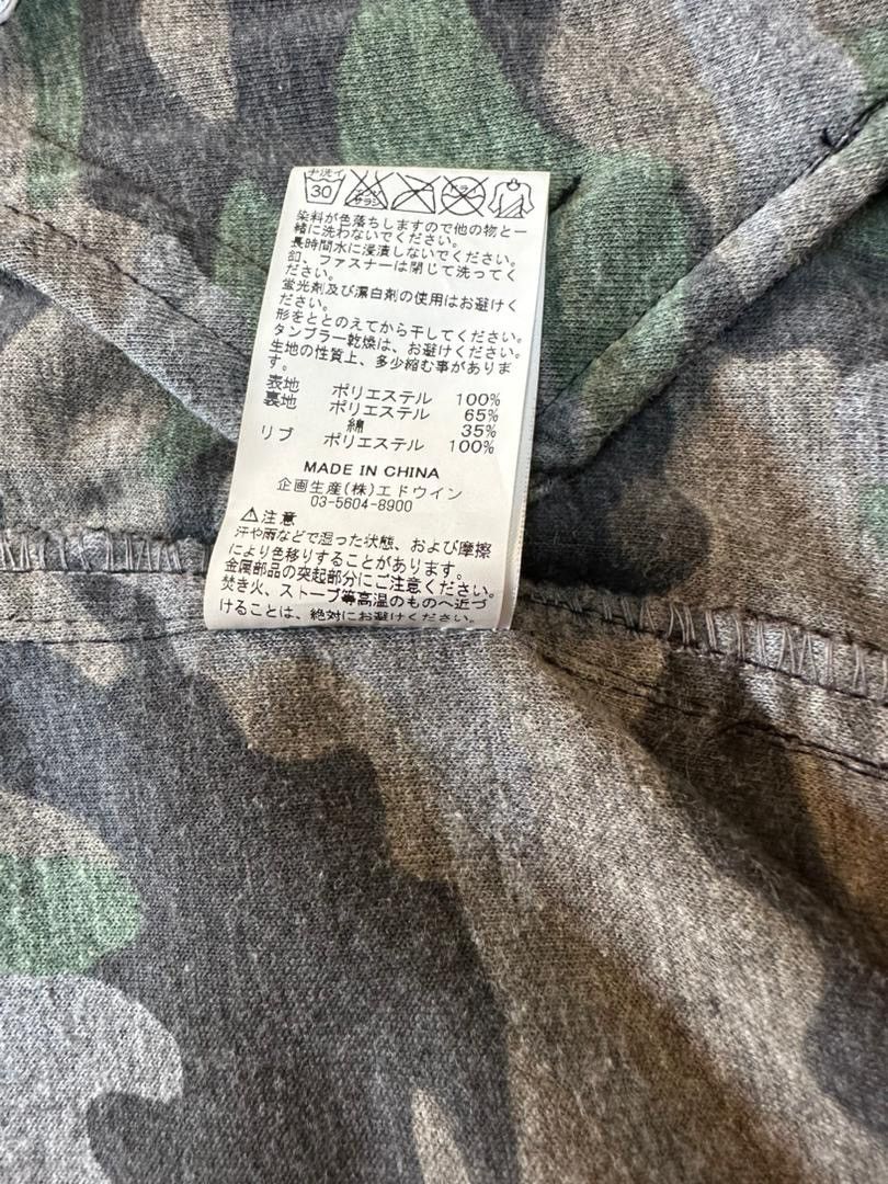 Alpha Industries Alpha Industries Camo Lined Bomber Jacket Size US S / EU 44-46 / 1 - 14 Thumbnail