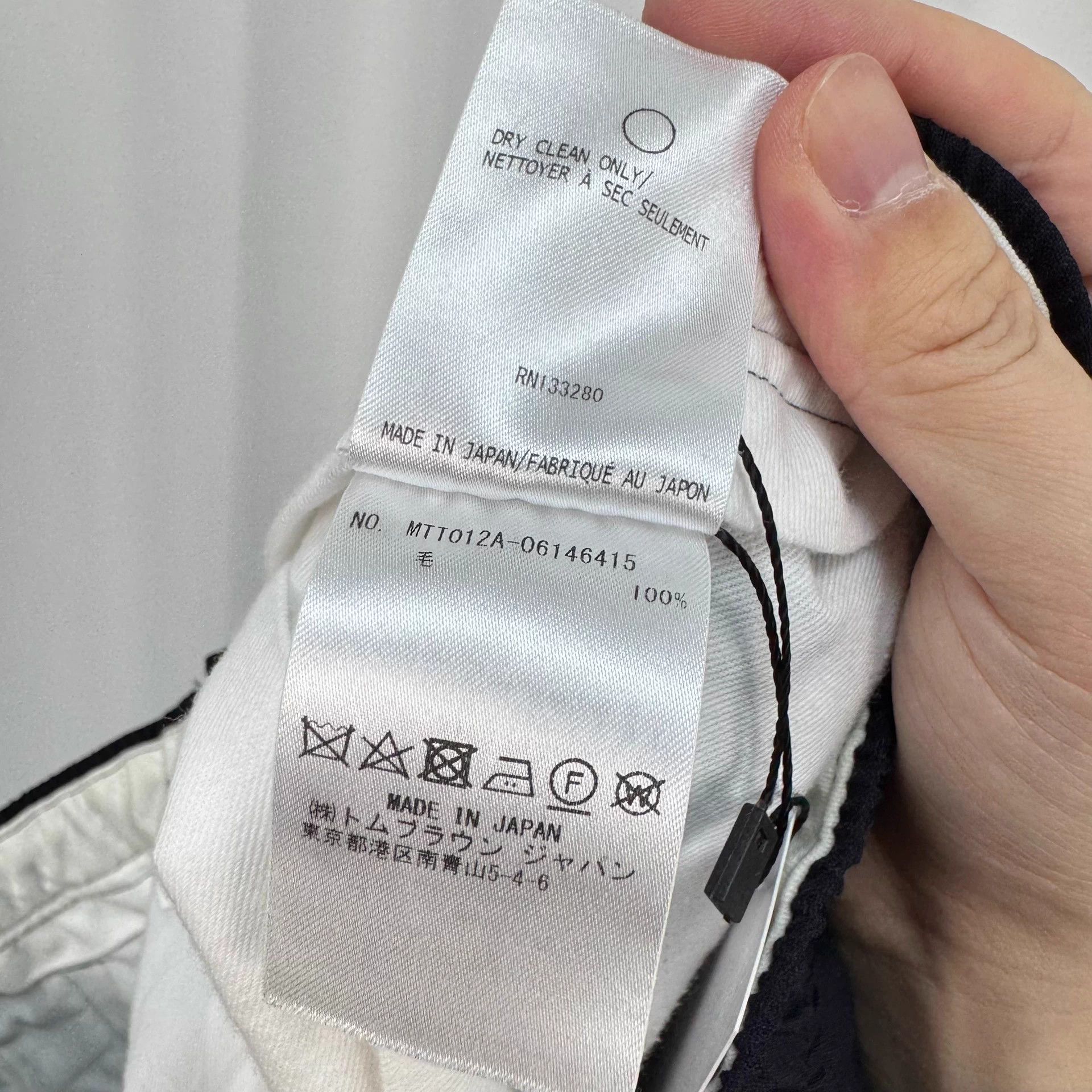 Thom Browne TB 4 Bar Wool Chinos Size 2 98 New Size US 32 / EU 48 - 8 Thumbnail