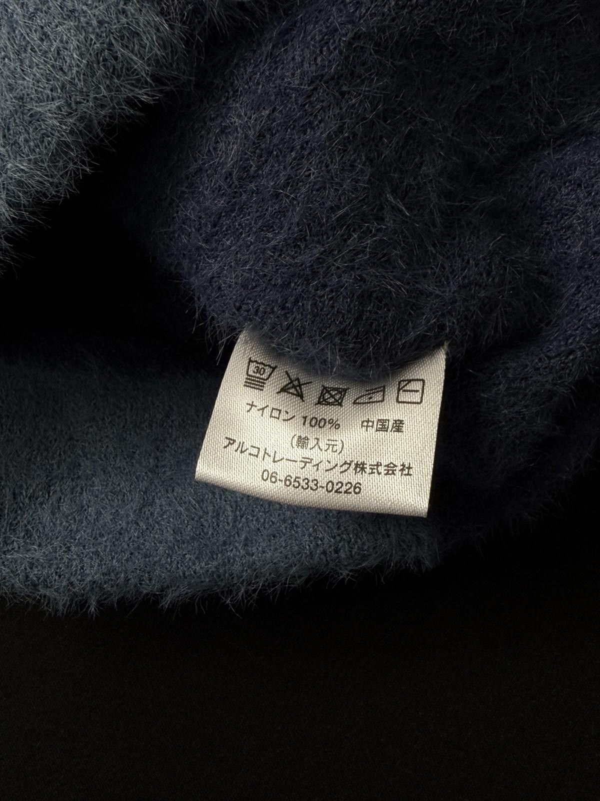 Japanese Brand b.Eautiful Split Mohair Deep Blue No Cuff Knit Beanie Hat OS Size ONE SIZE - 7 Thumbnail