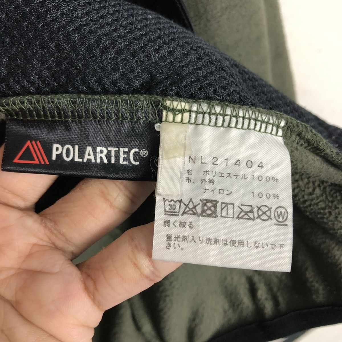 The North Face 🔥VINTAGE ZIPPER FLEECE JACKET THE NORTH FACE POLARTEC Size US M / EU 48-50 / 2 - 23 Thumbnail