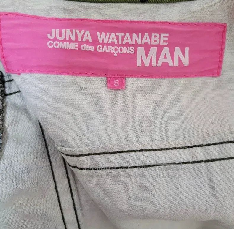 Junya Watanabe Junya Watanabe jacket Size S / US 4 / IT 40 - 6 Thumbnail